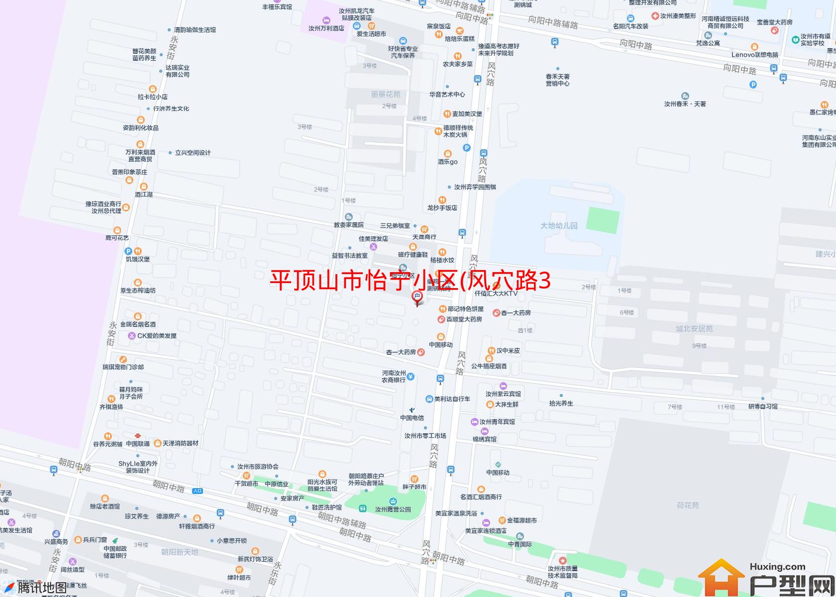 怡宁小区(风穴路316号)小区 - 户型网