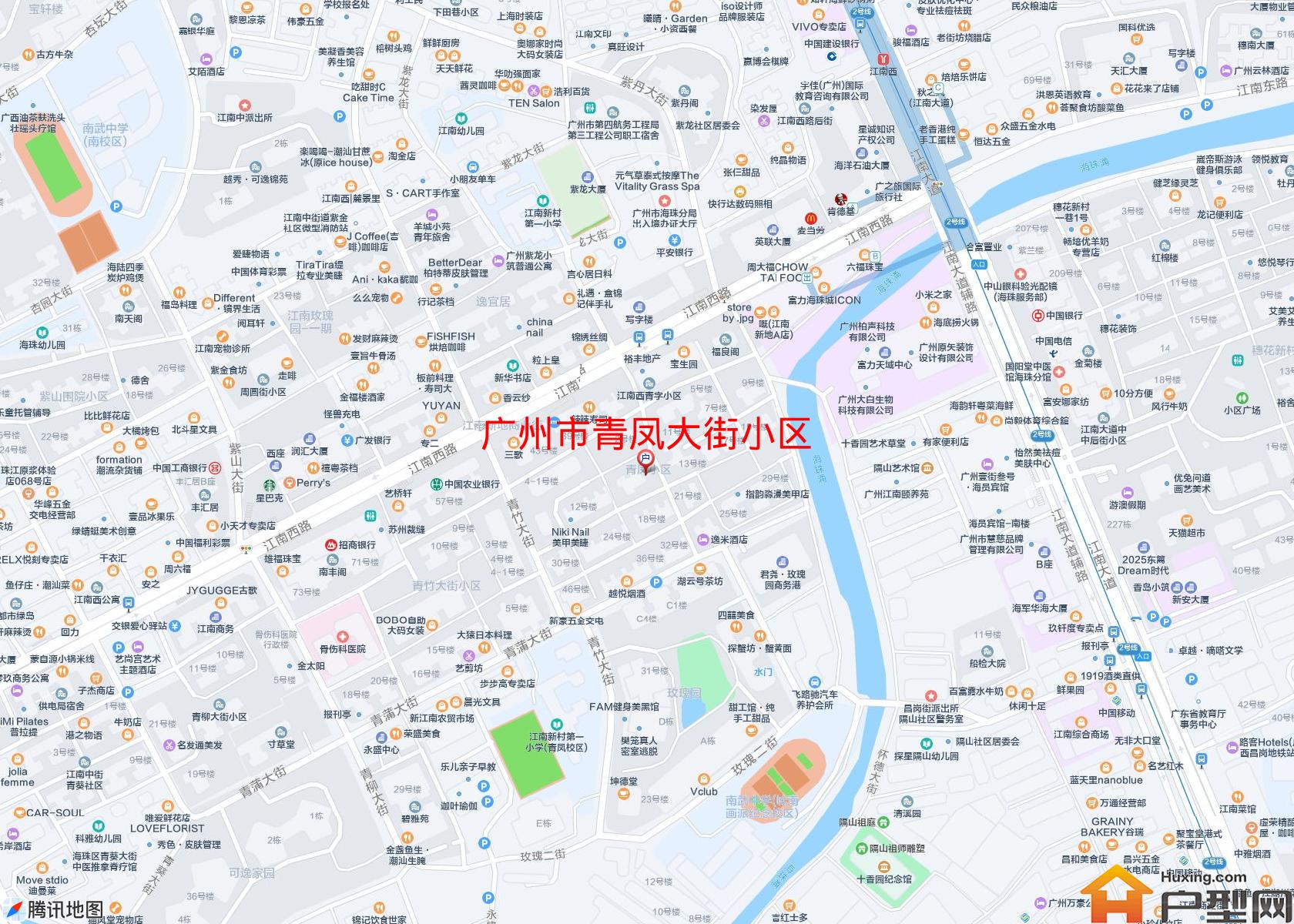 青凤大街小区小区 - 户型网