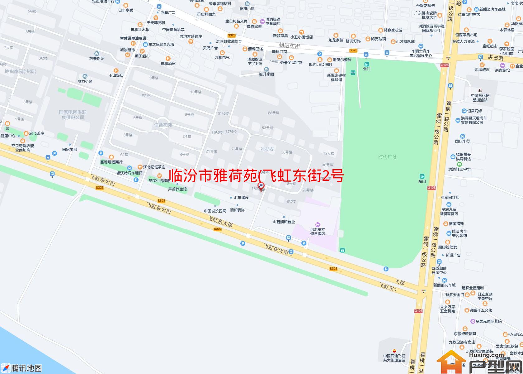 雅荷苑(飞虹东街2号)小区 - 户型网