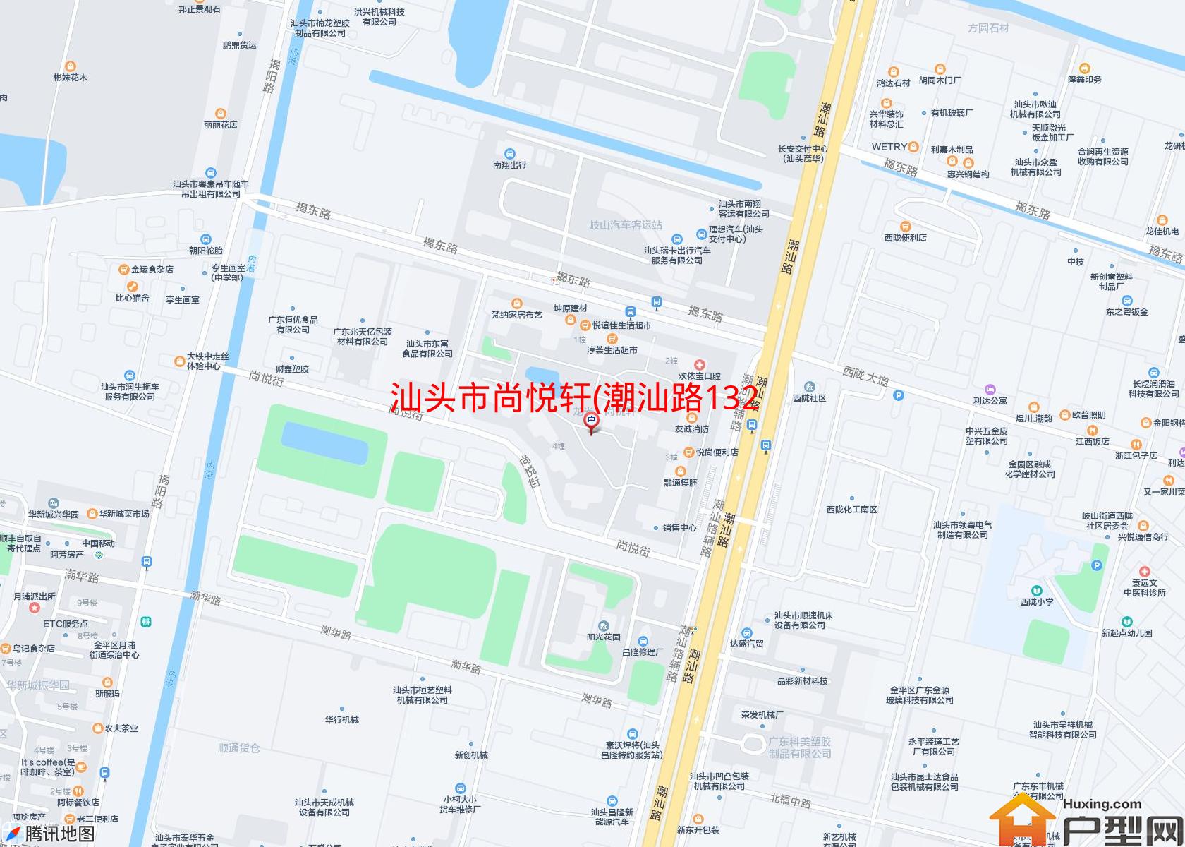尚悦轩(潮汕路132号)小区 - 户型网