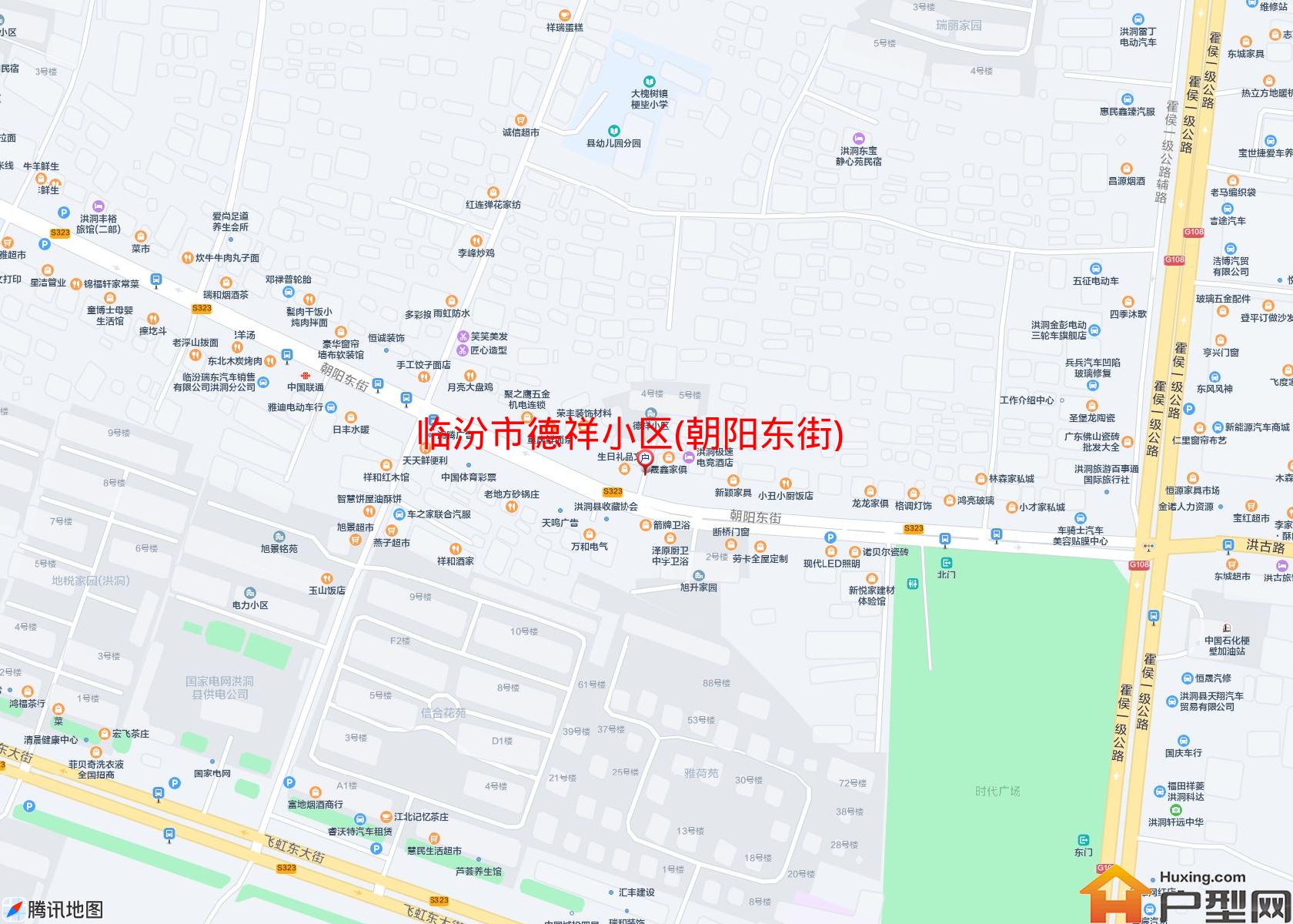 德祥小区(朝阳东街)小区 - 户型网