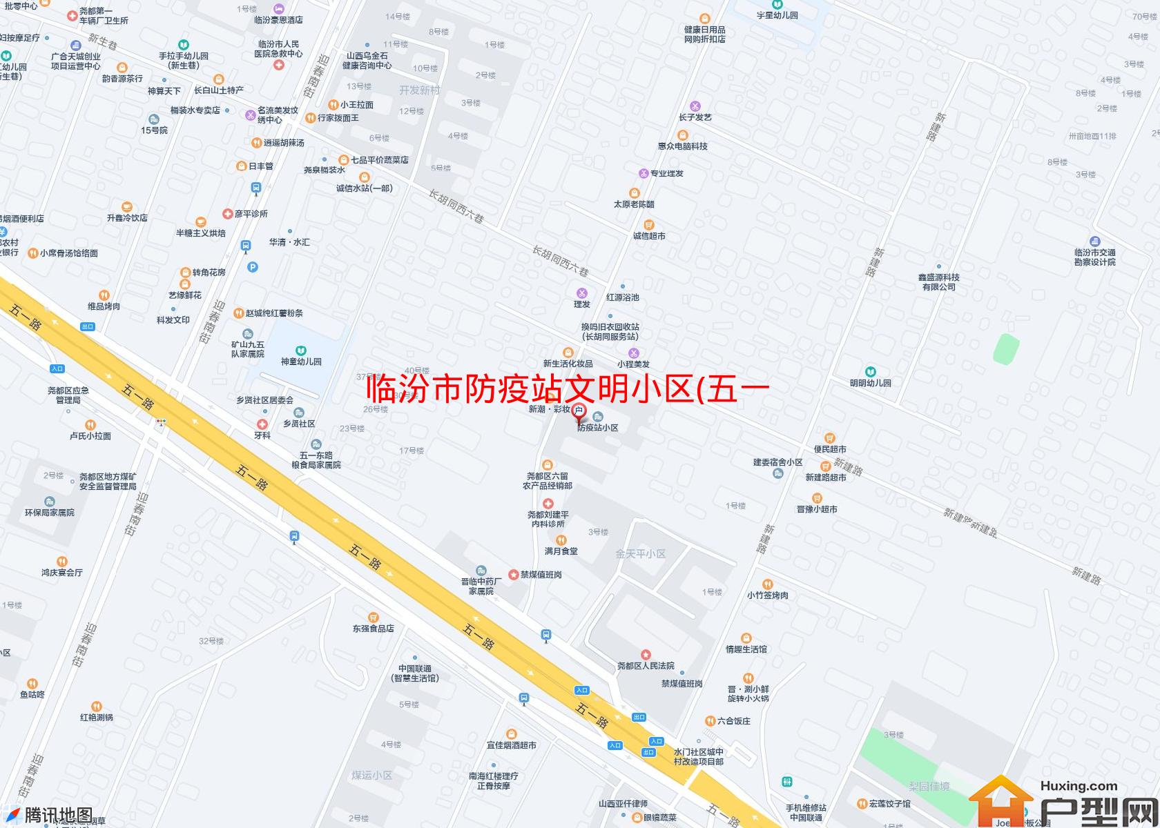 防疫站文明小区(五一东路)小区 - 户型网