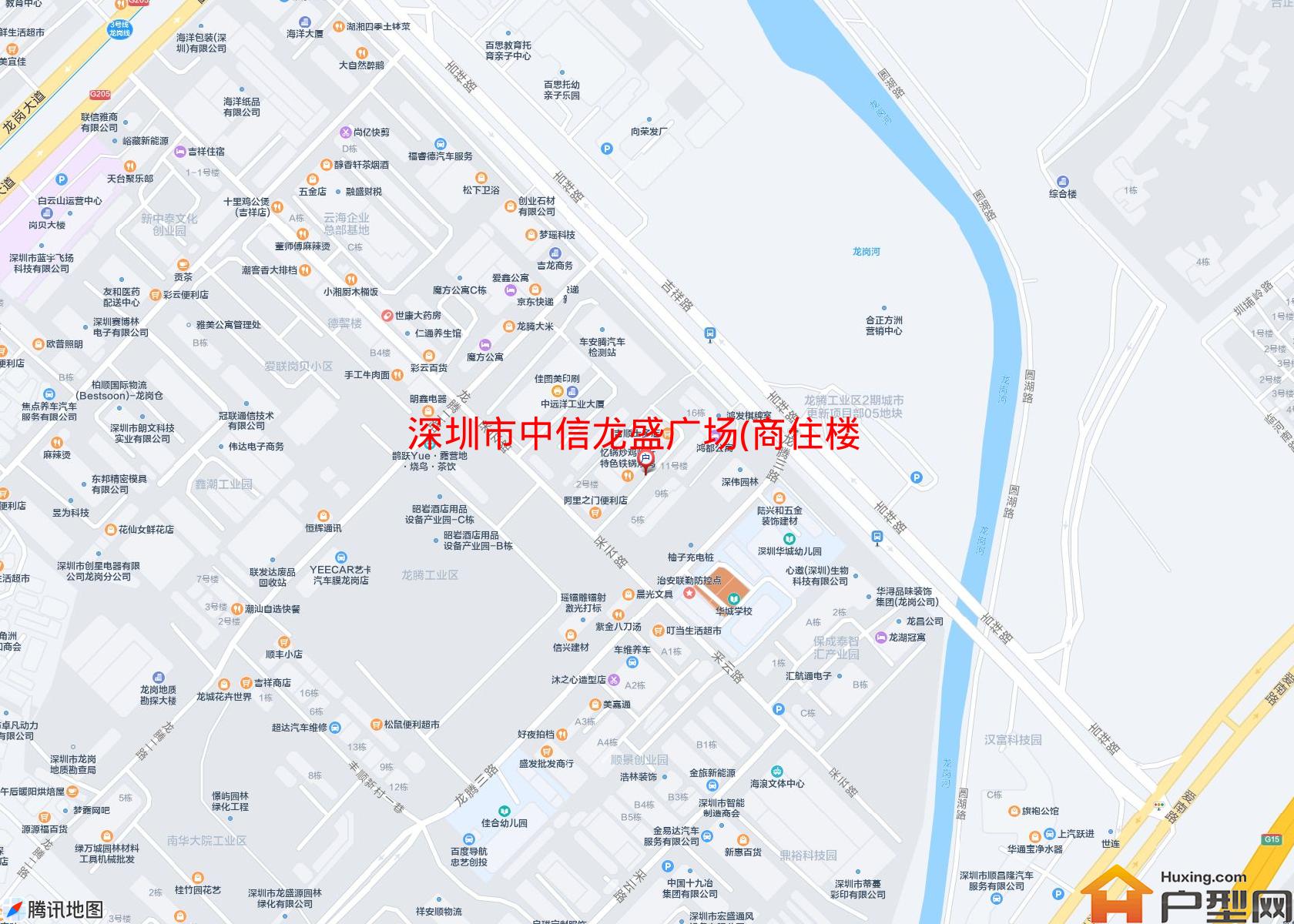 中信龙盛广场(商住楼)小区 - 户型网