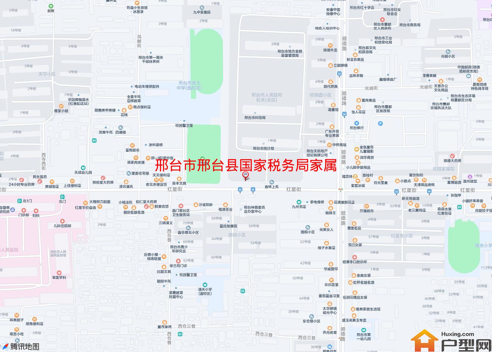 邢台县国家税务局家属院小区 - 户型网