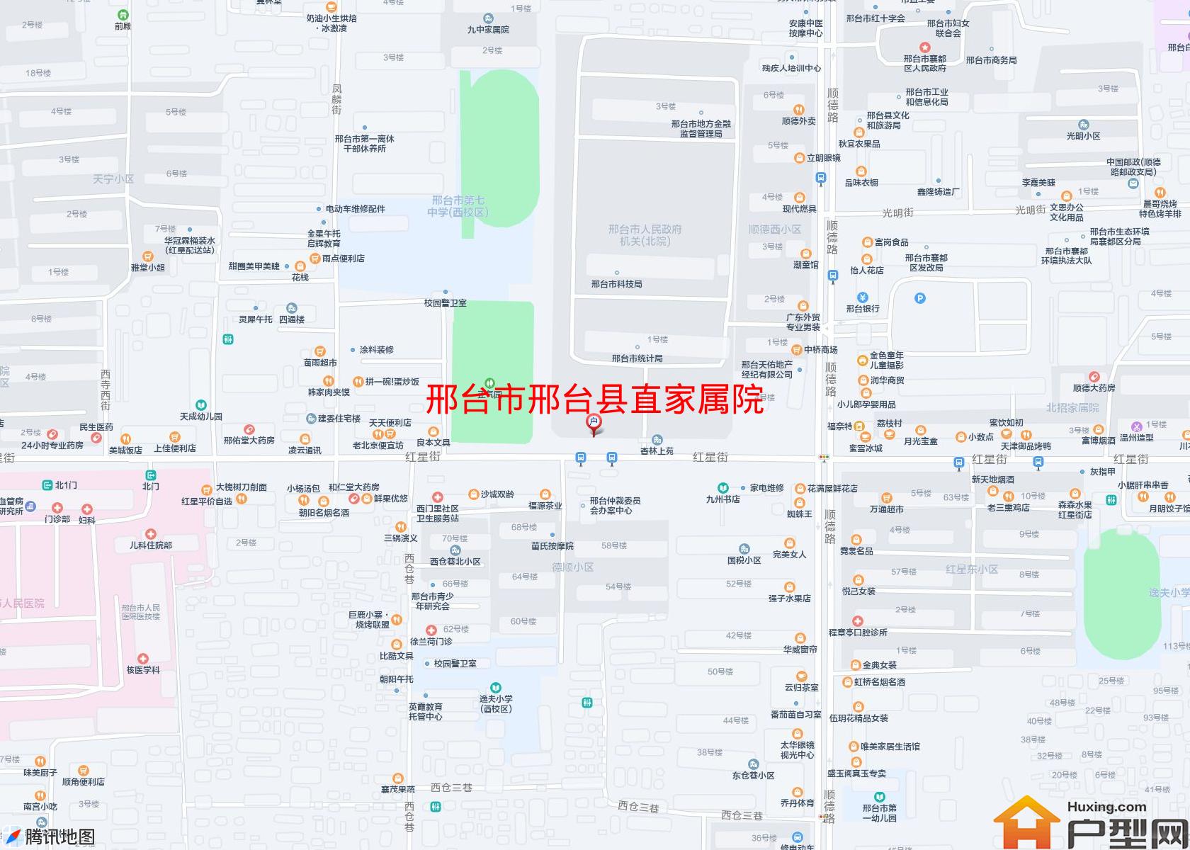 邢台县直家属院小区 - 户型网