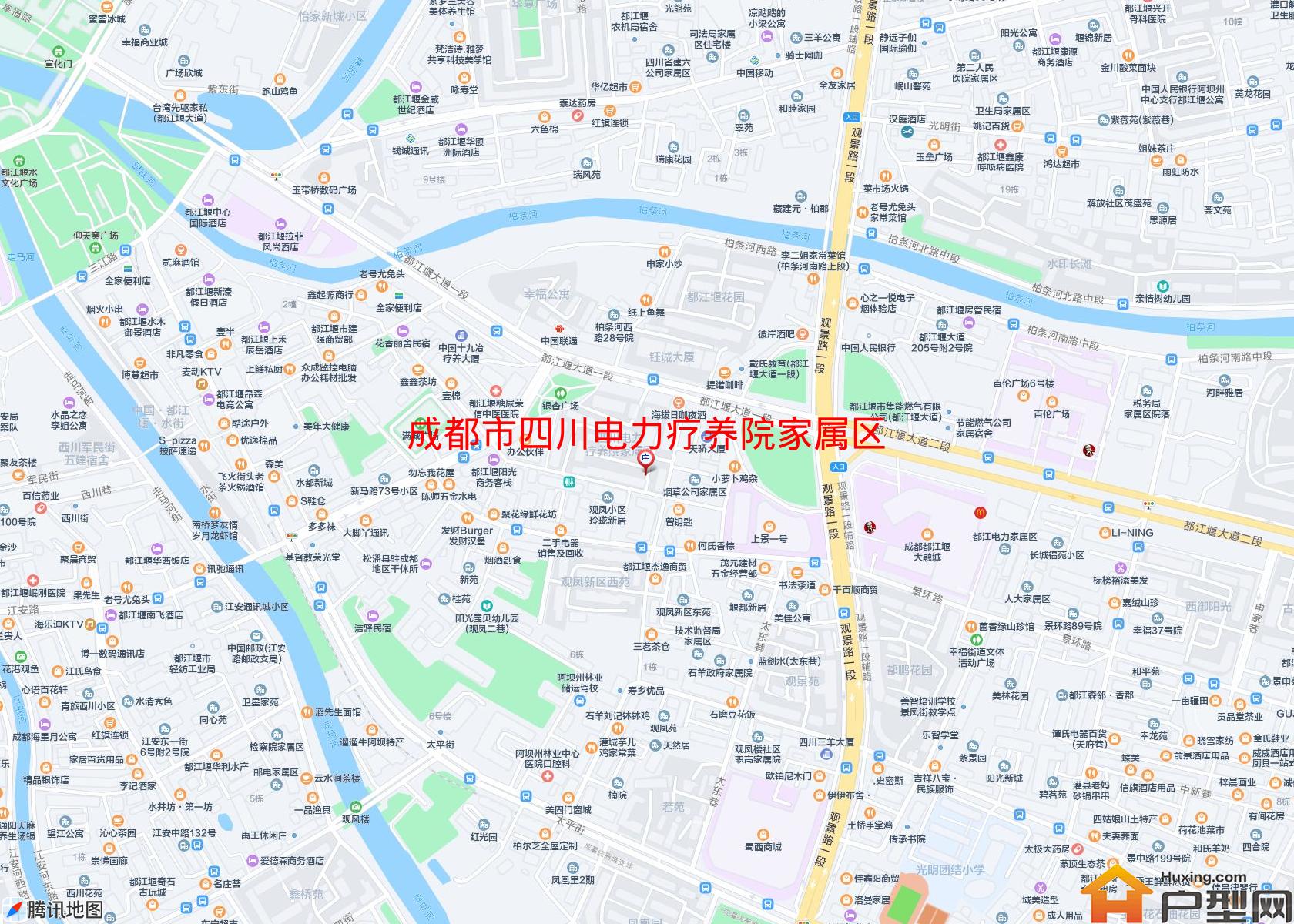四川电力疗养院家属区小区 - 户型网