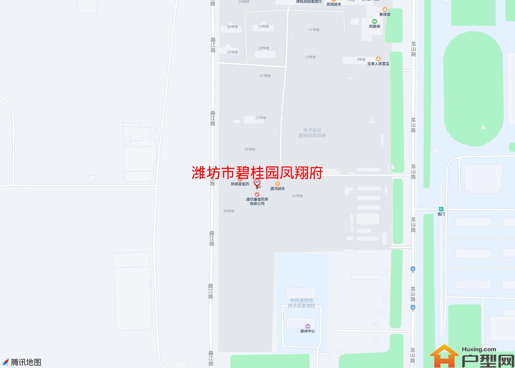 碧桂园凤翔府小区 - 户型网