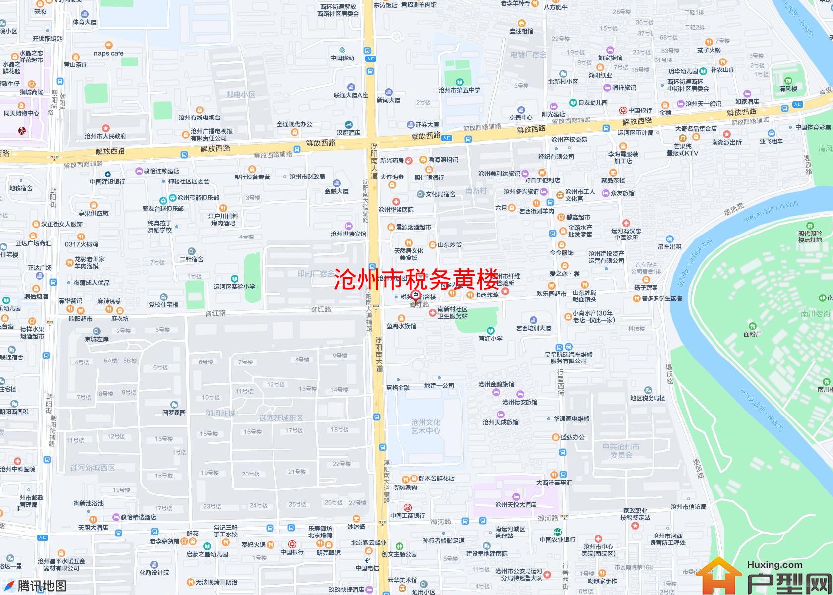 税务黄楼小区 - 户型网