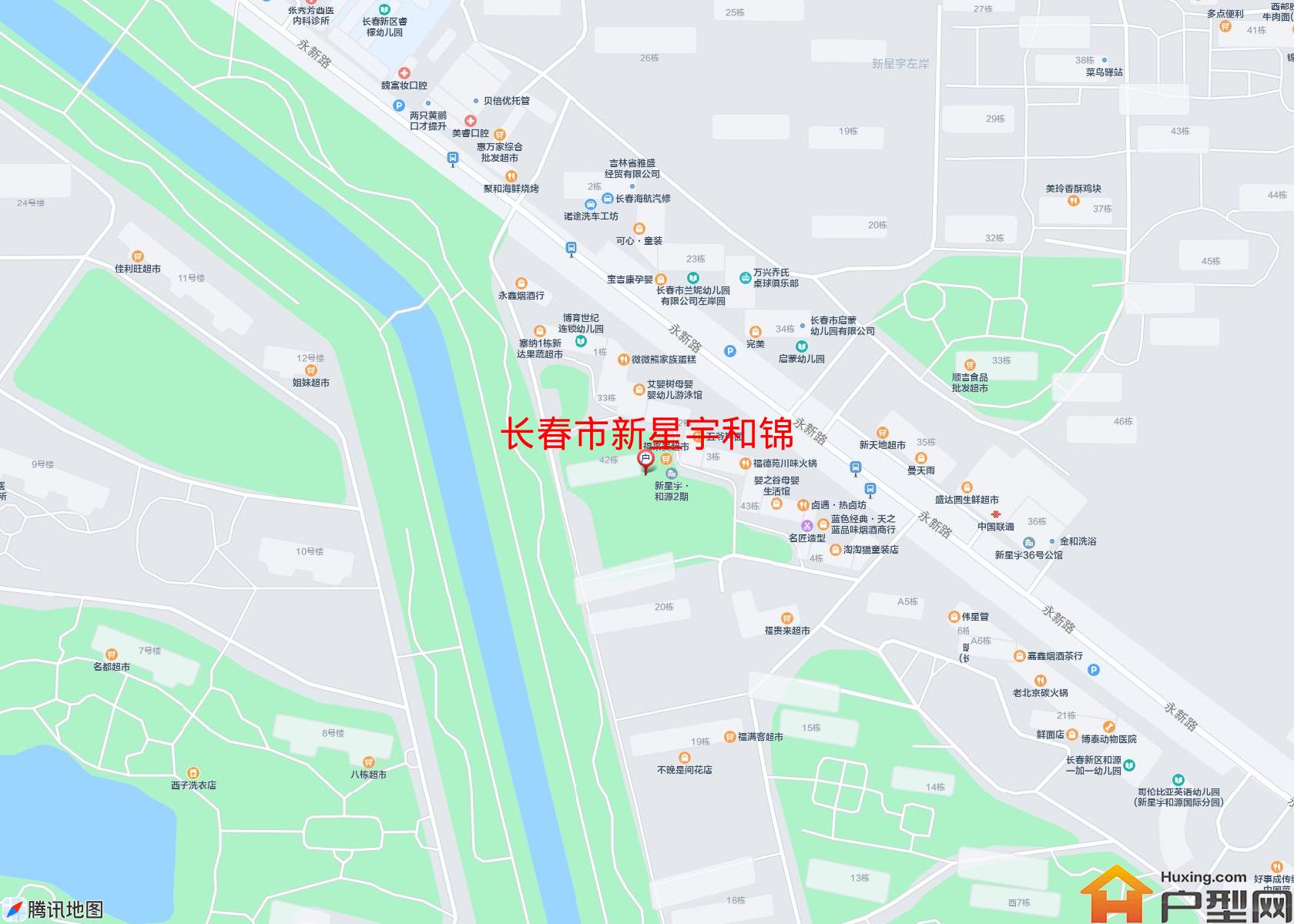 新星宇和锦小区 - 户型网