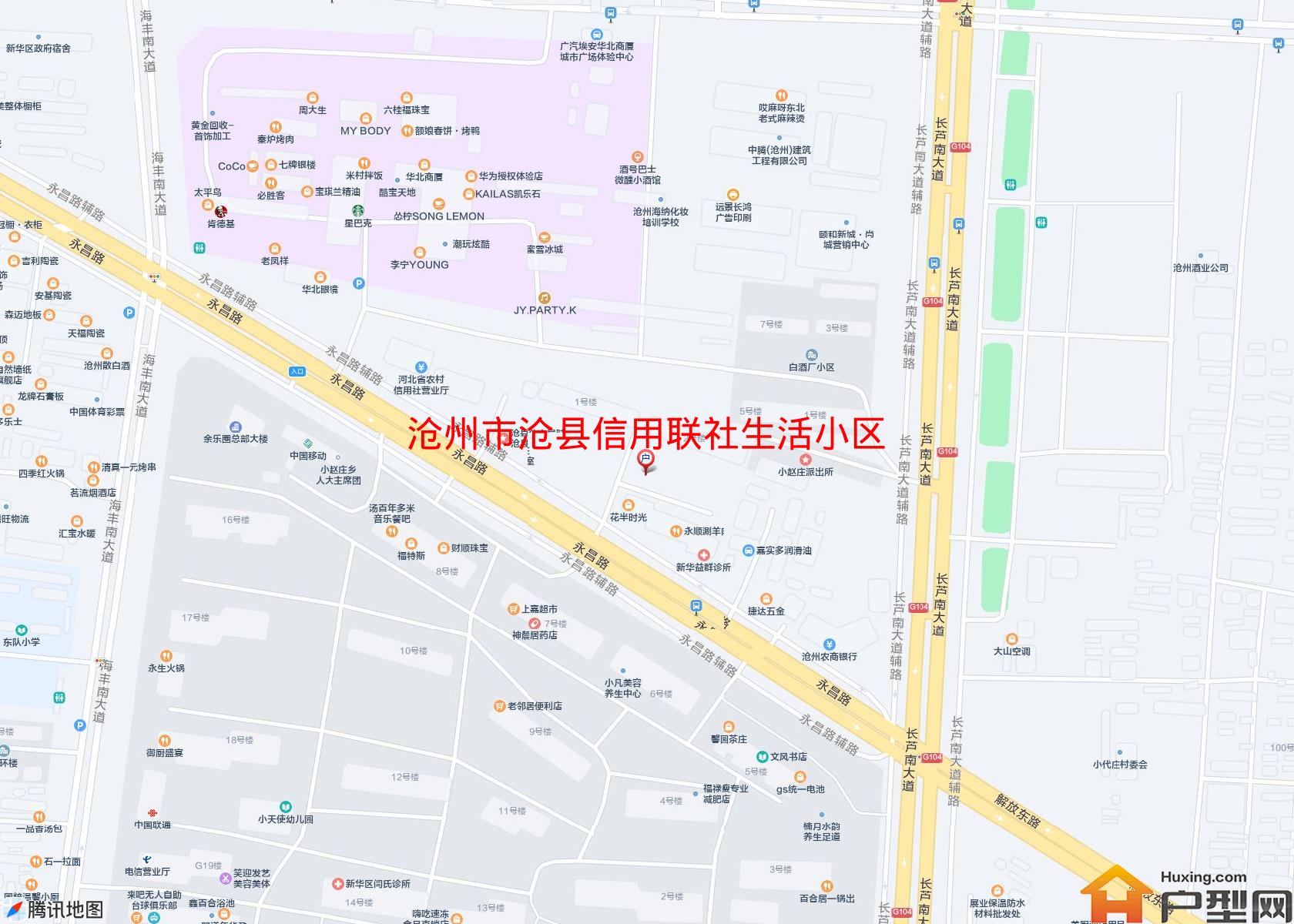 沧县信用联社生活小区小区 - 户型网