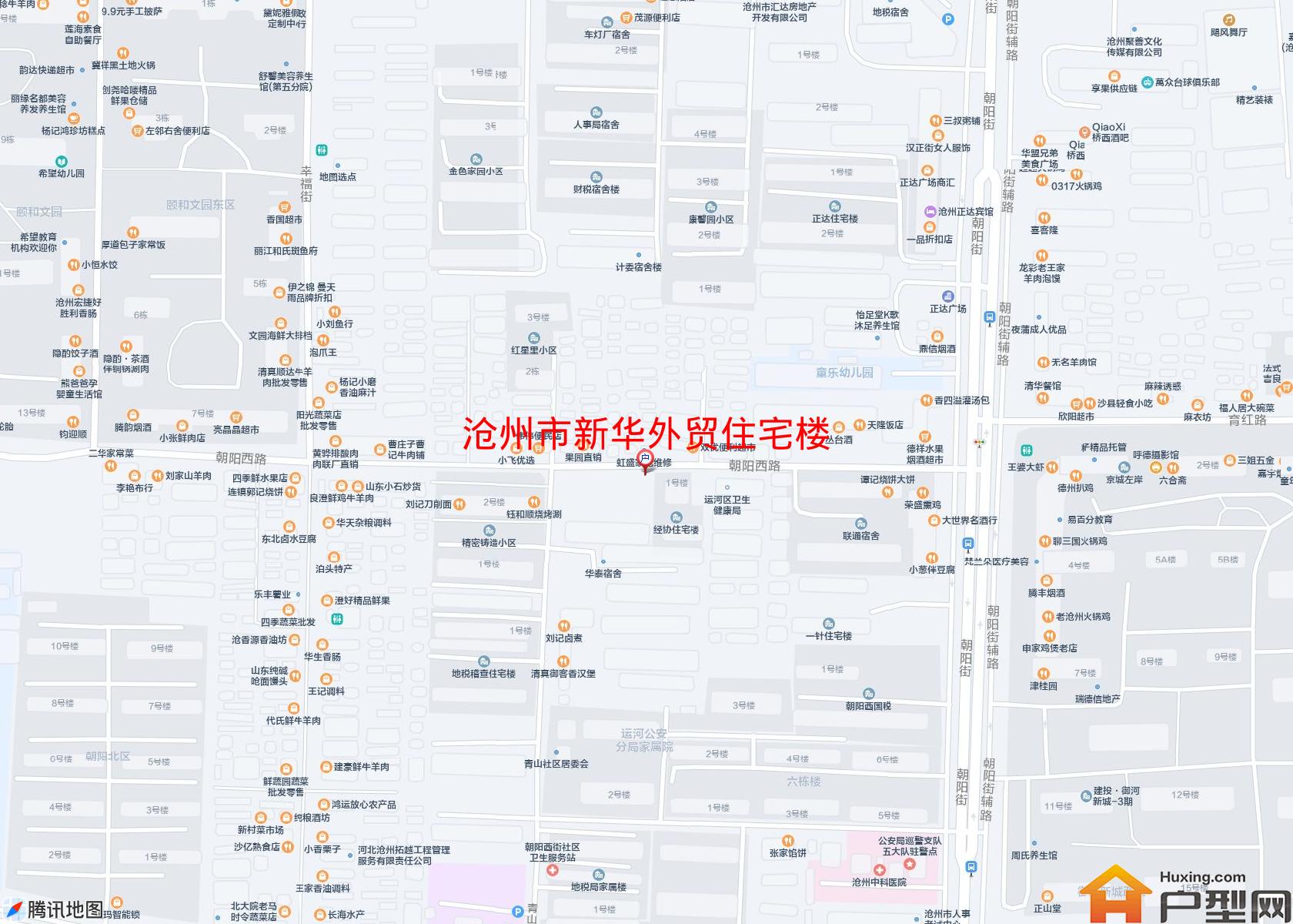 新华外贸住宅楼小区 - 户型网