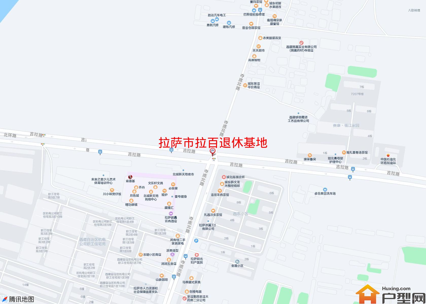 拉百退休基地小区 - 户型网