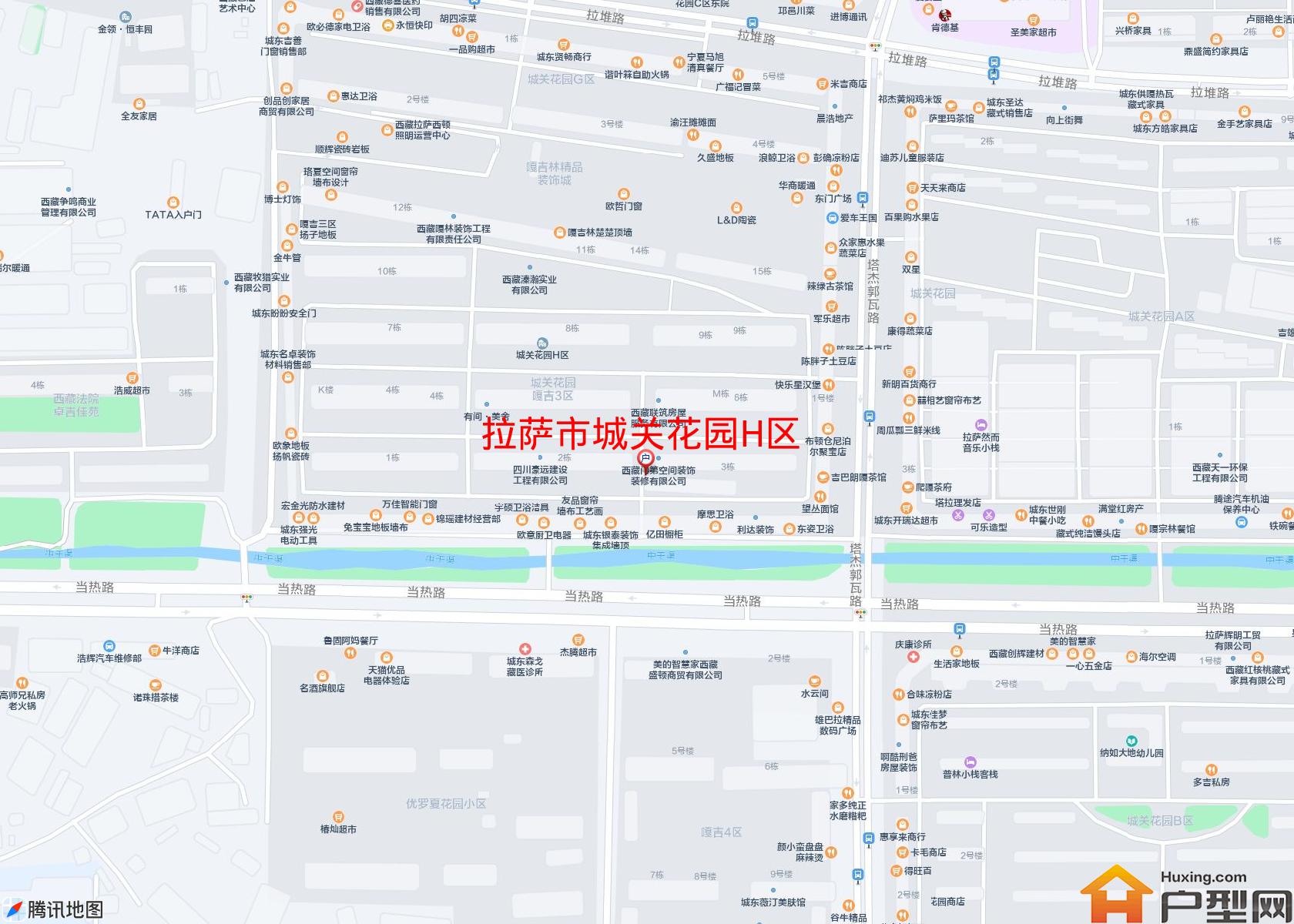 城关花园H区小区 - 户型网