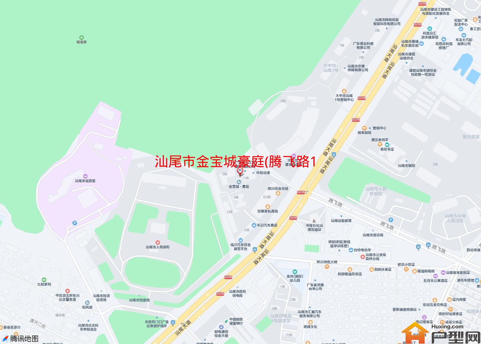 金宝城豪庭(腾飞路1号)小区 - 户型网