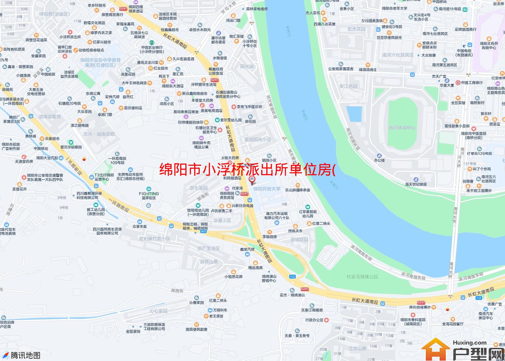 小浮桥派出所单位房(绵绢路)小区 - 户型网