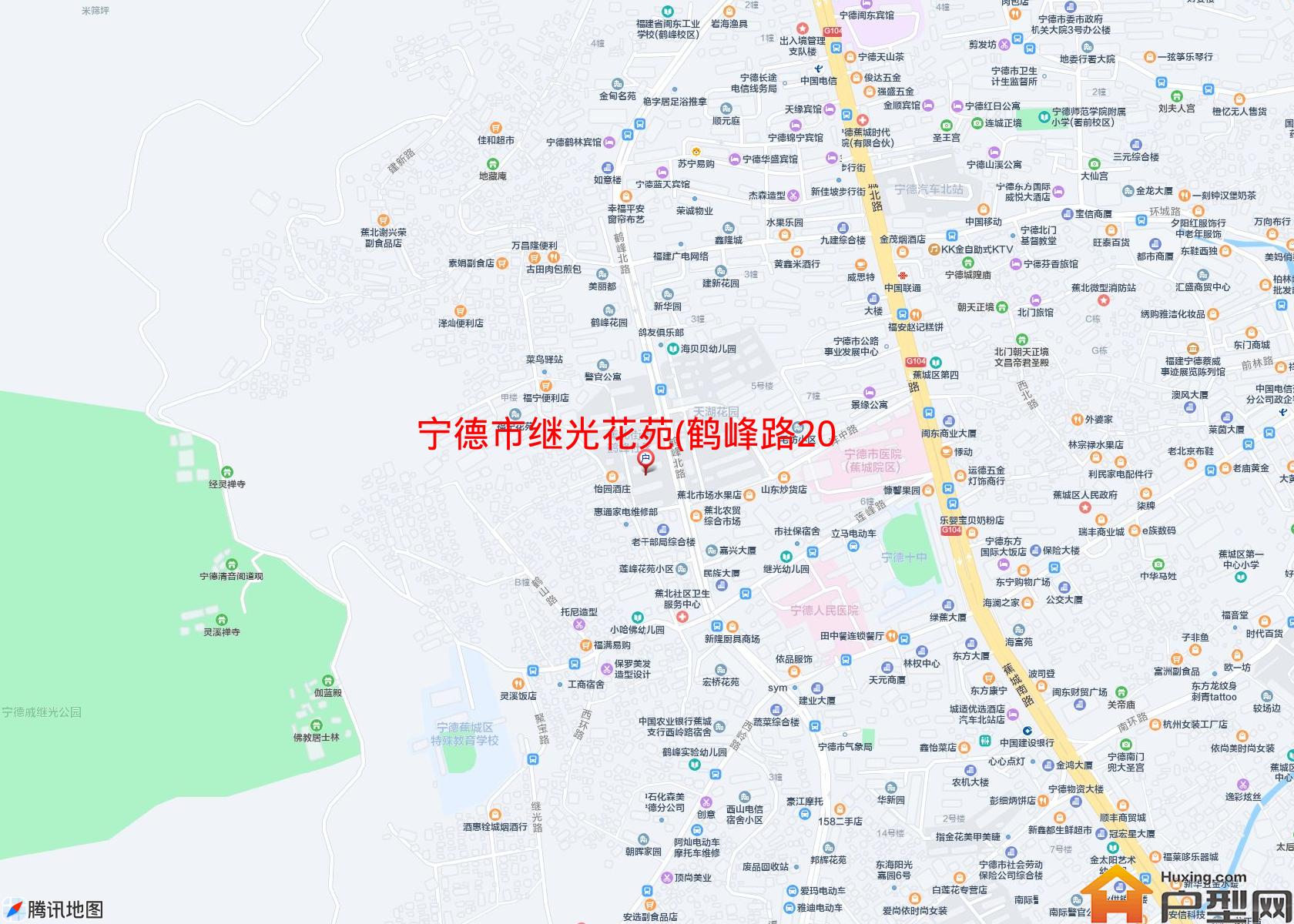 继光花苑(鹤峰路20号)小区 - 户型网