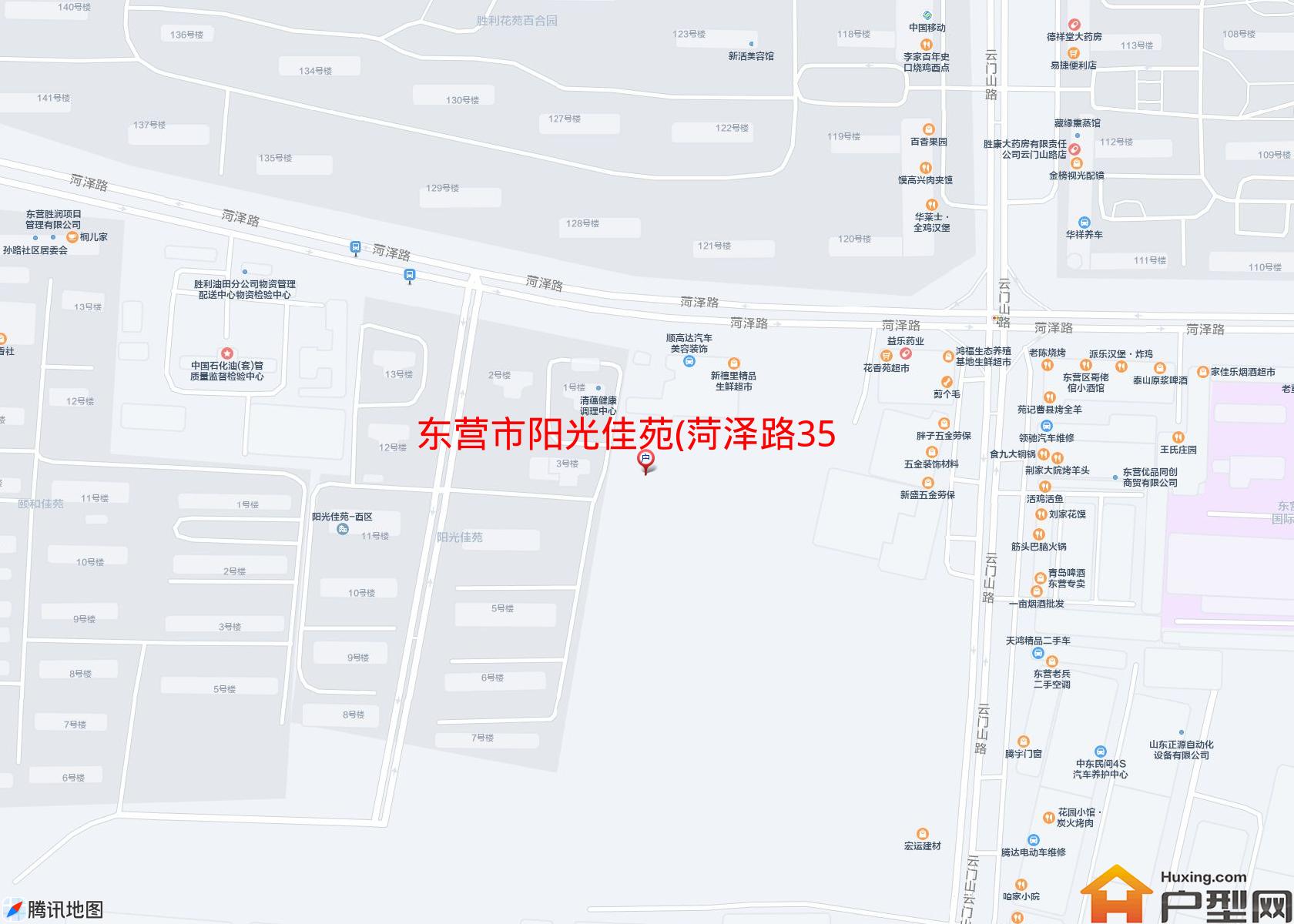 阳光佳苑(菏泽路3581号)小区 - 户型网