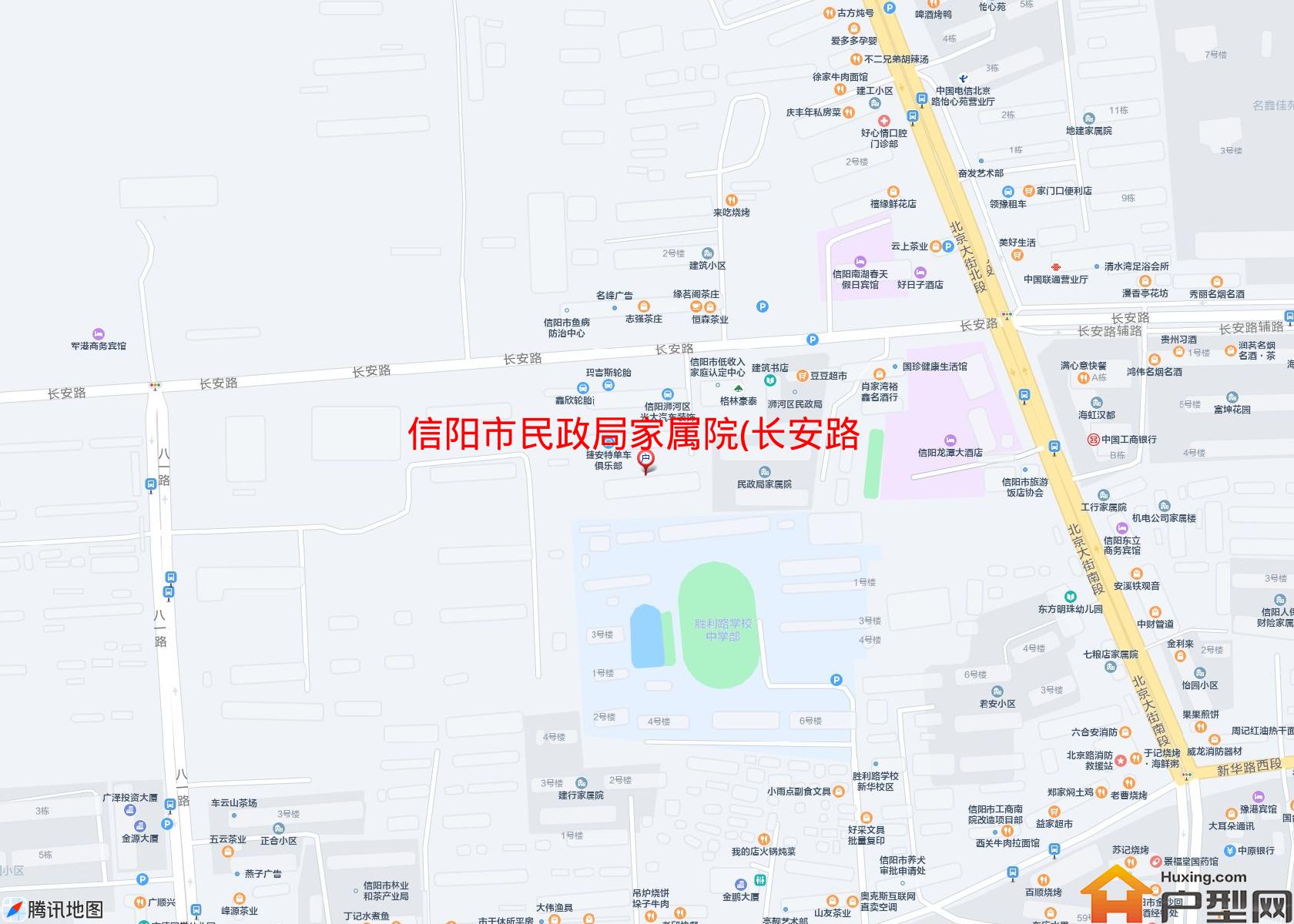 民政局家属院(长安路10号)小区 - 户型网