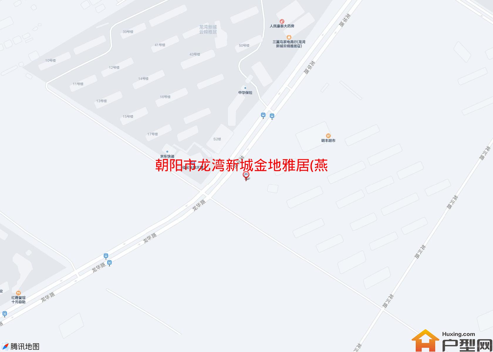 龙湾新城金地雅居(燕州街63号)小区 - 户型网