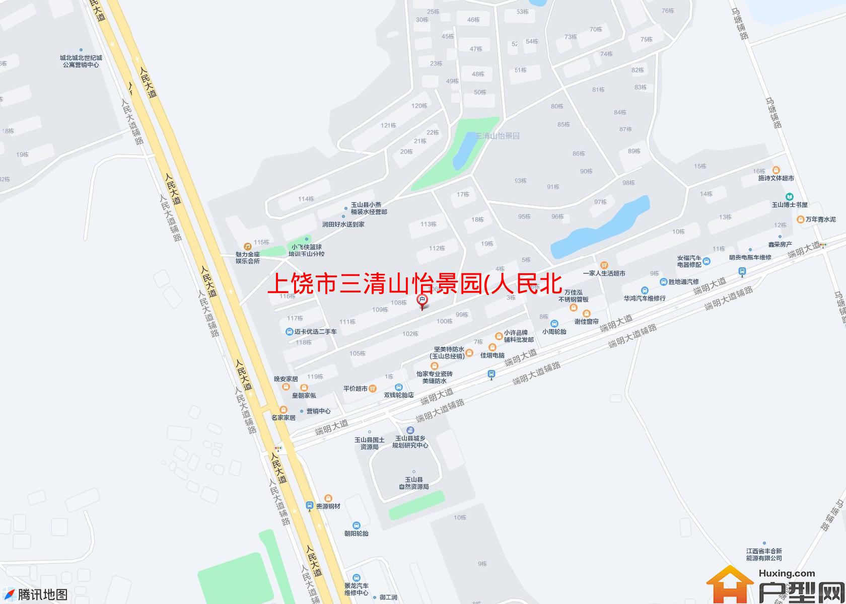 三清山怡景园(人民北路88号)小区 - 户型网