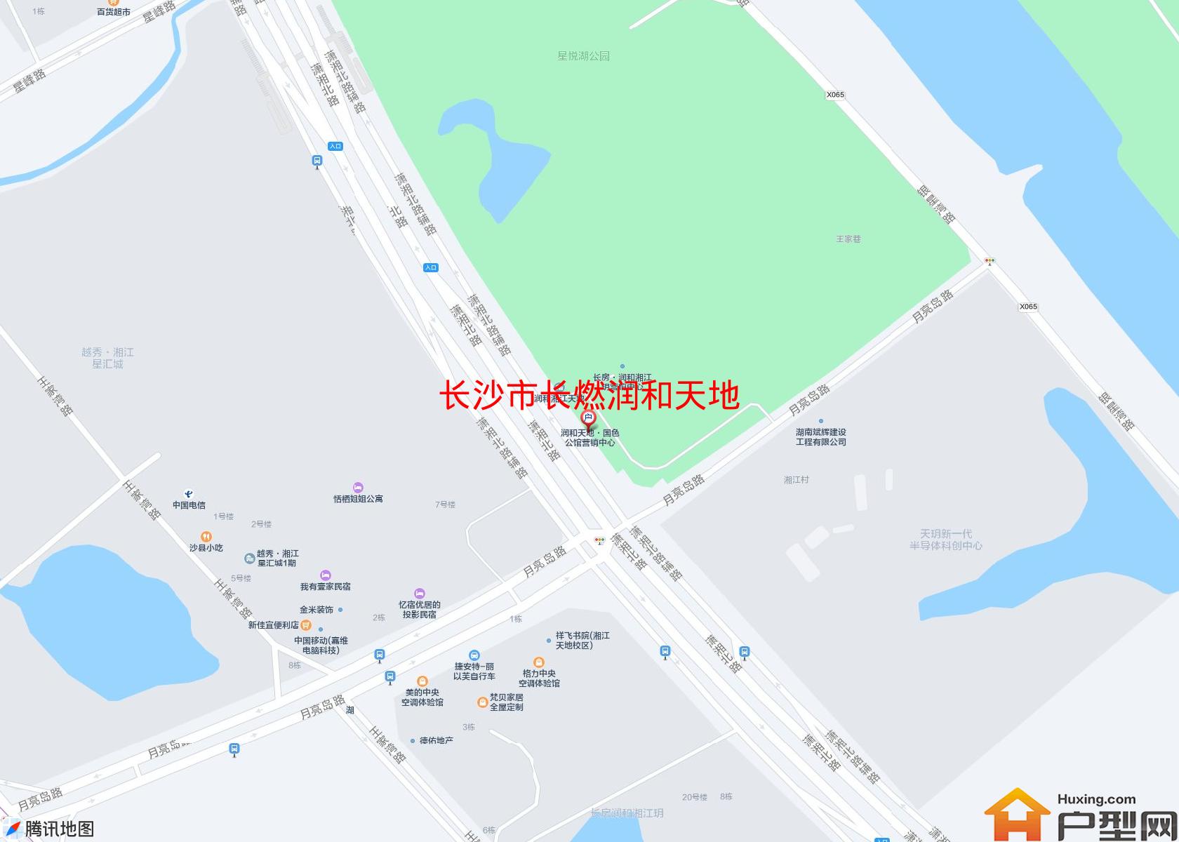 长燃润和天地小区 - 户型网