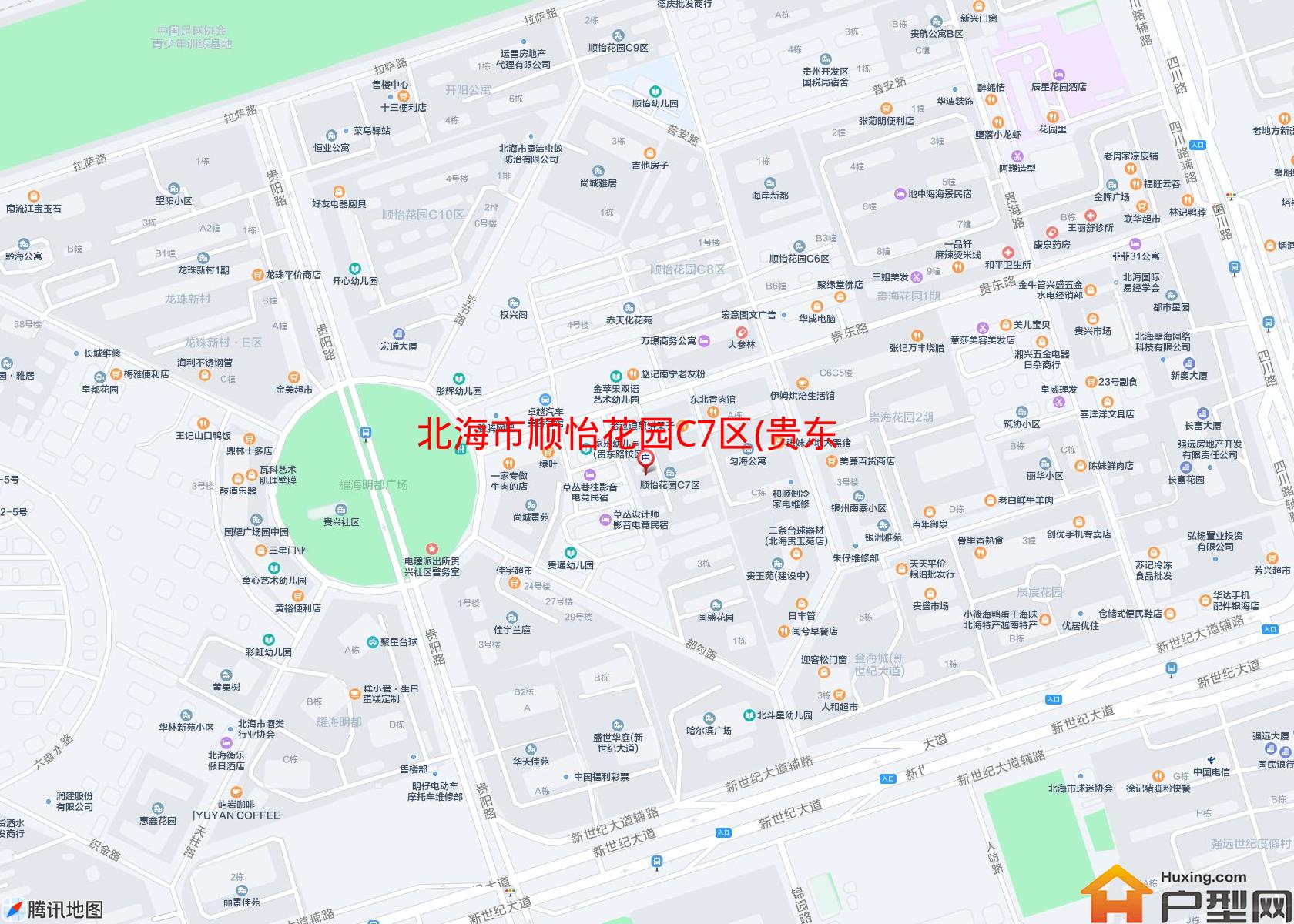 顺怡花园C7区(贵东路)小区 - 户型网