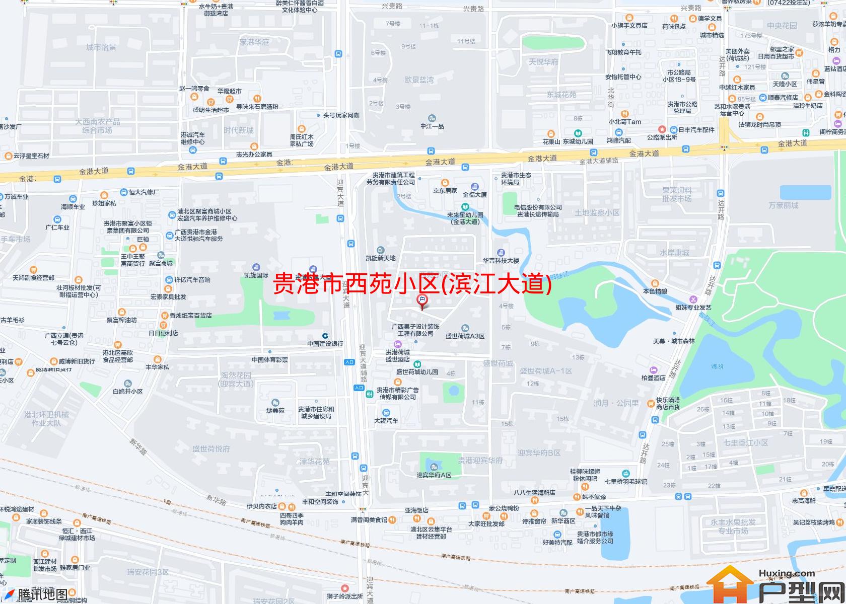 西苑小区(滨江大道)小区 - 户型网