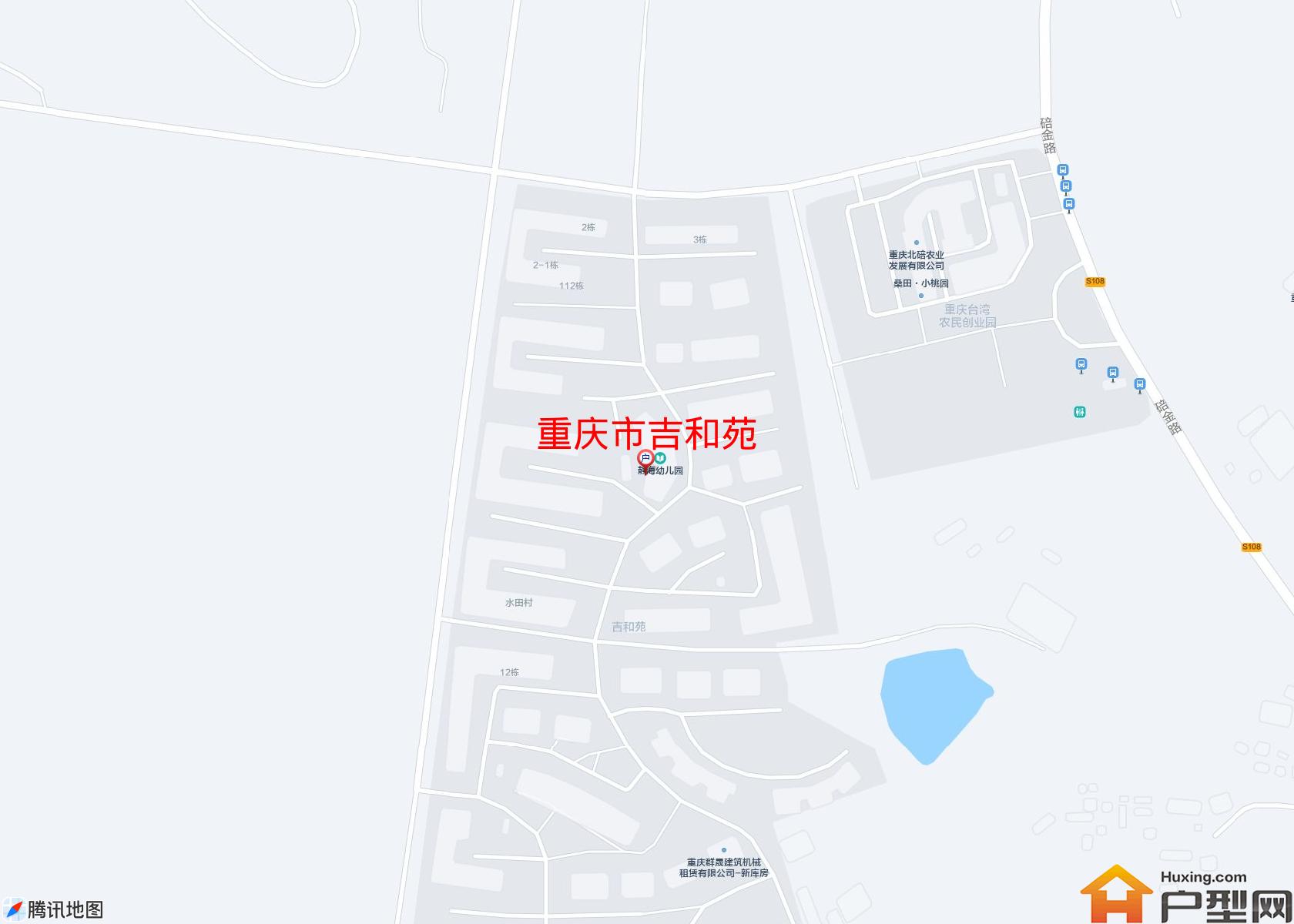 吉和苑小区 - 户型网