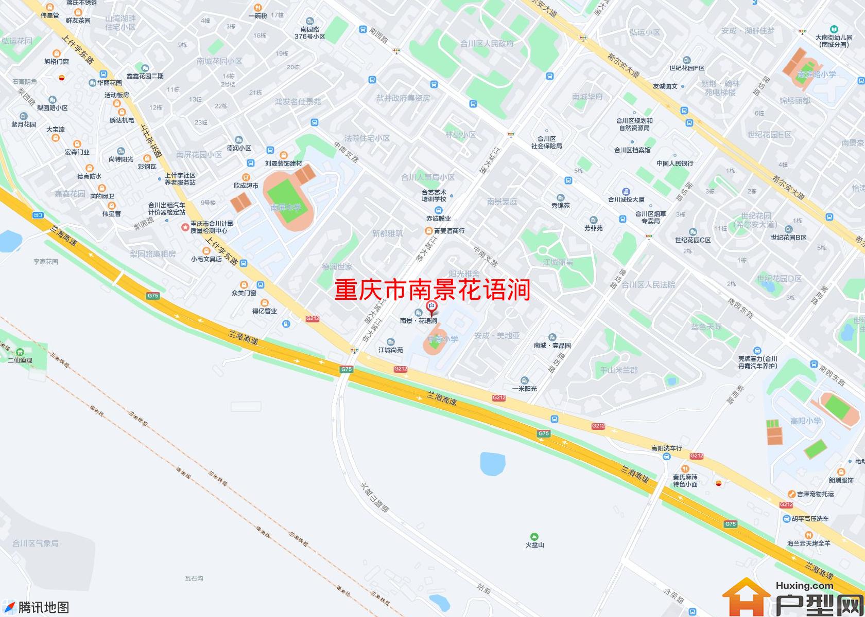 南景花语涧小区 - 户型网