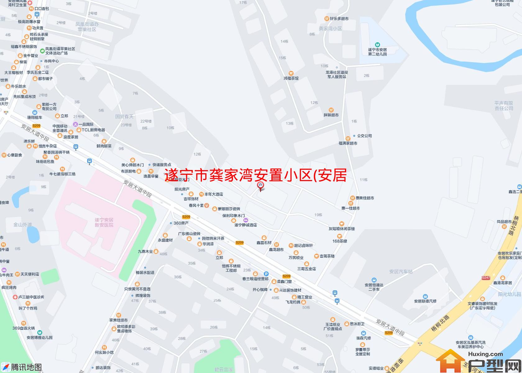 龚家湾安置小区(安居大道)小区 - 户型网