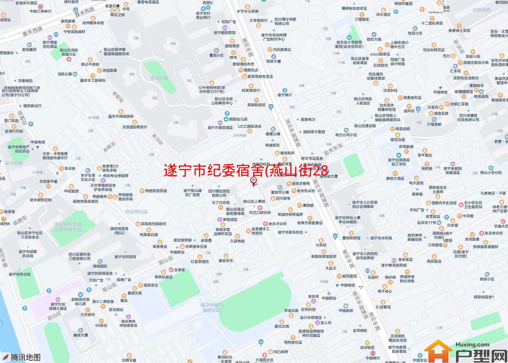 纪委宿舍(燕山街28附3号)小区 - 户型网