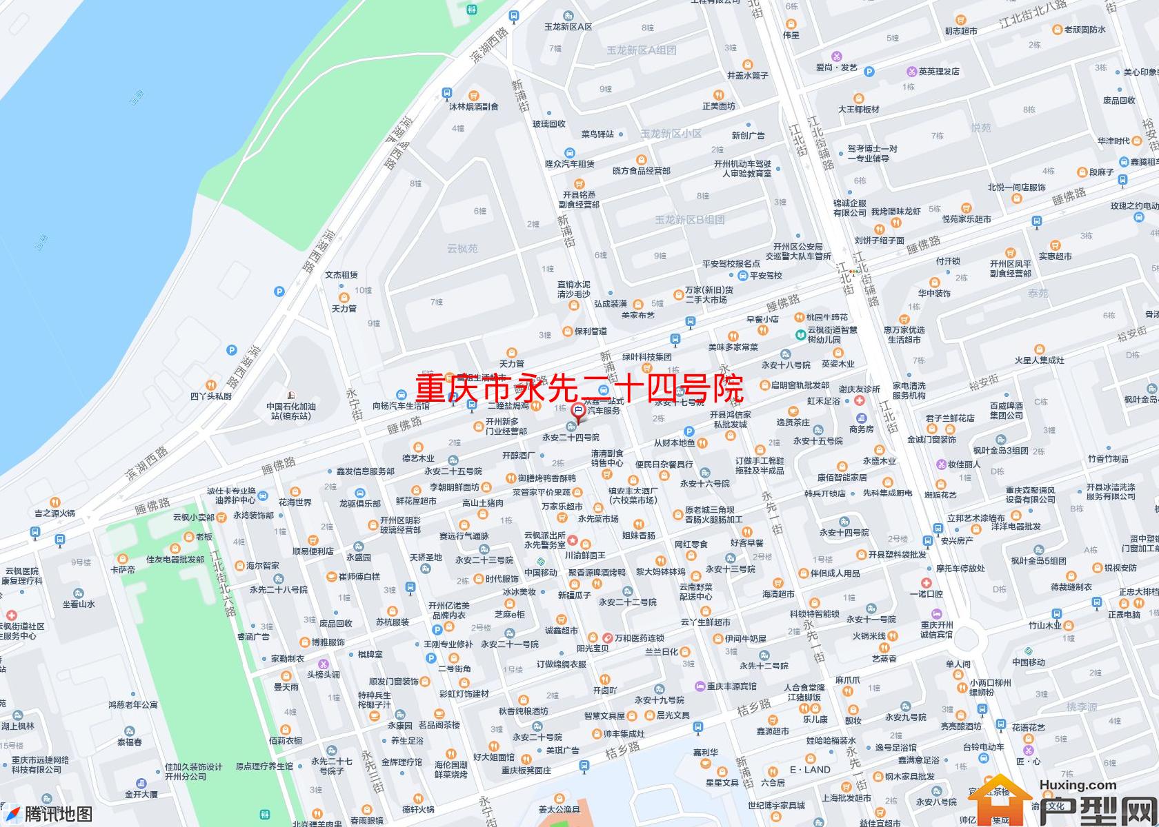 永先二十四号院小区 - 户型网