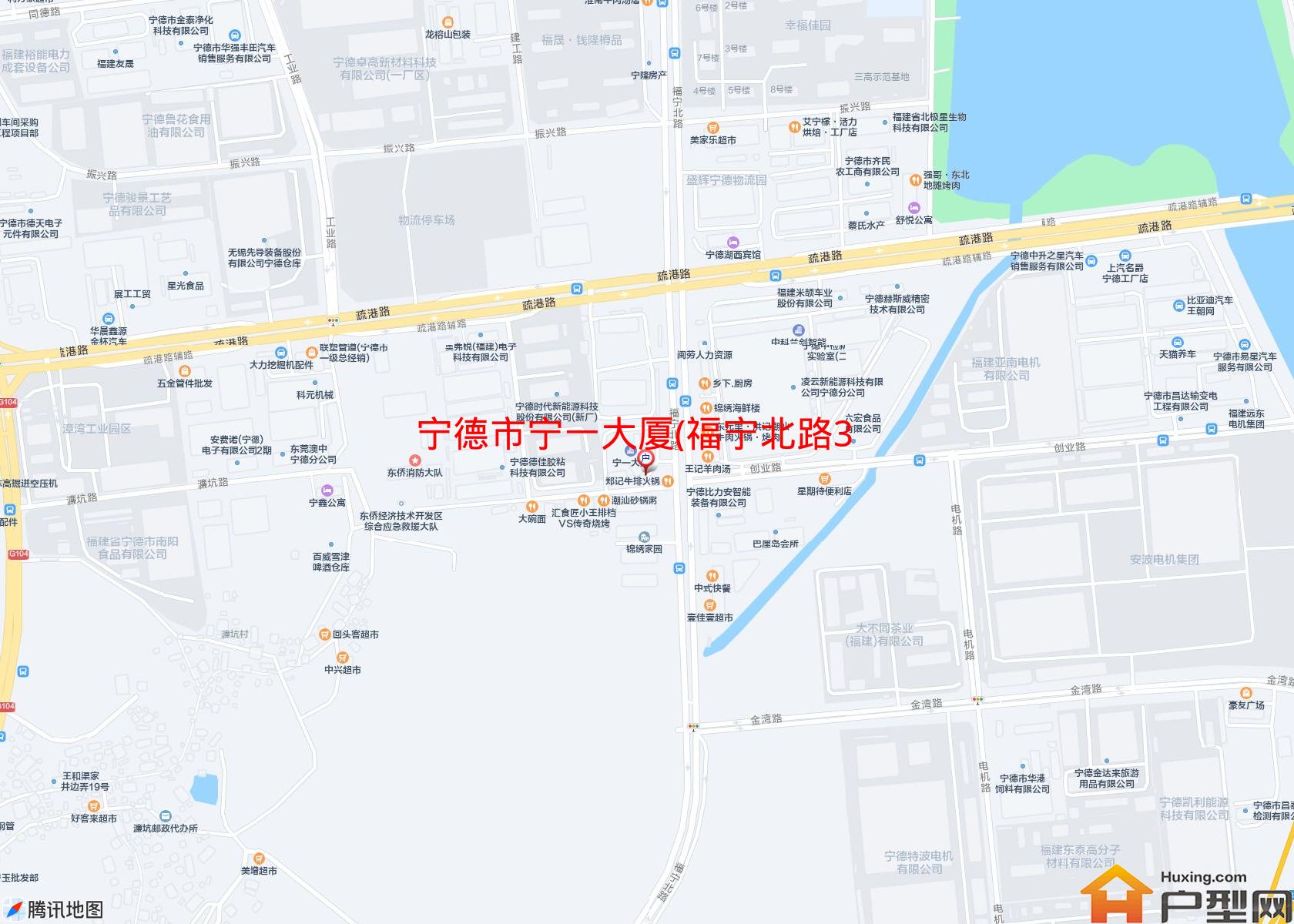 宁一大厦(福宁北路35号)小区 - 户型网