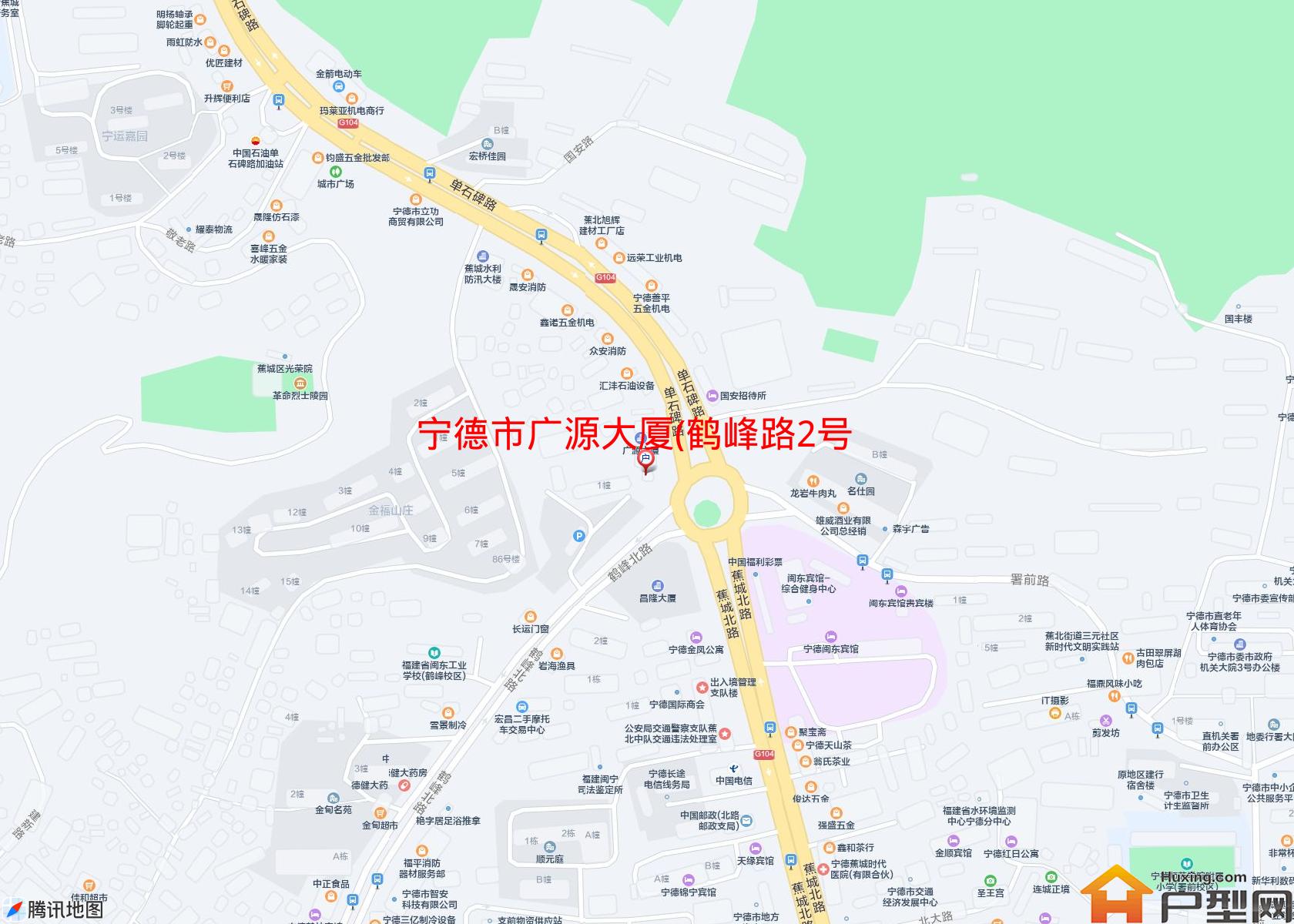 广源大厦(鹤峰路2号)小区 - 户型网