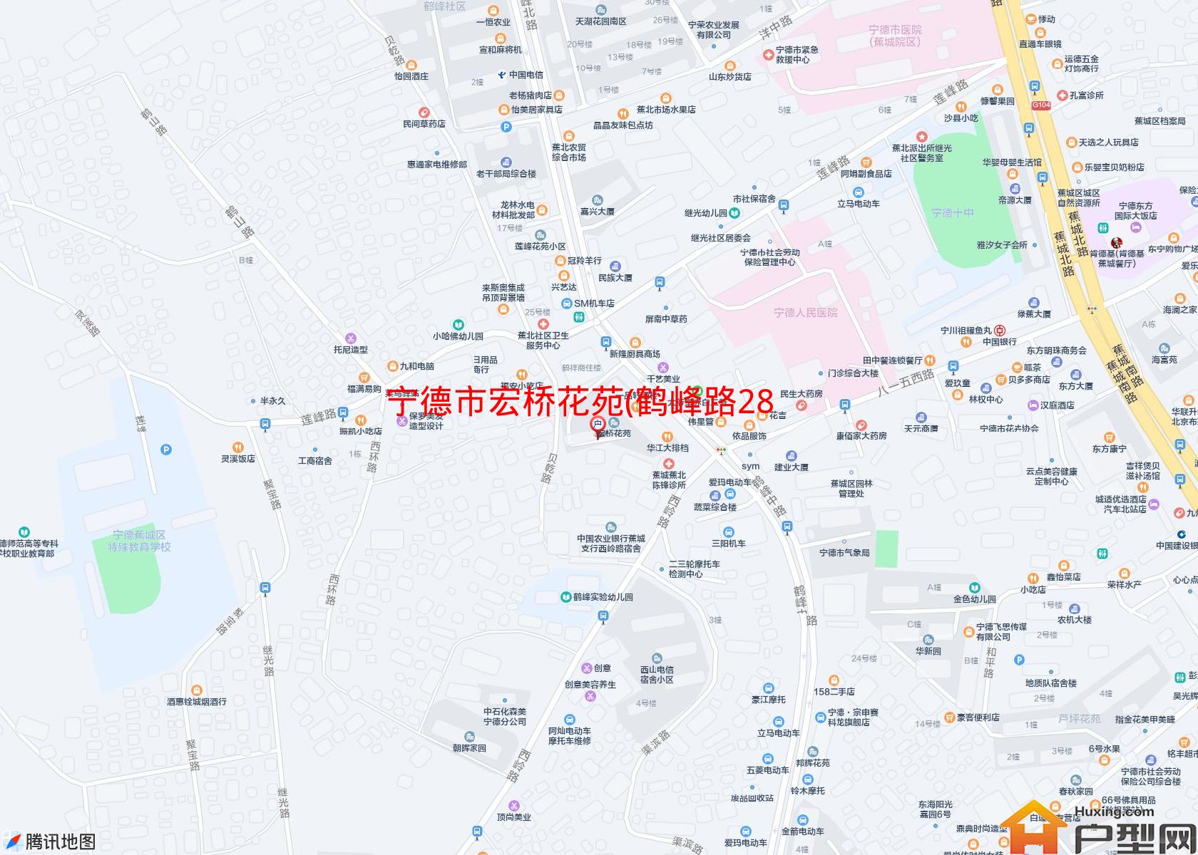 宏桥花苑(鹤峰路28号)小区 - 户型网