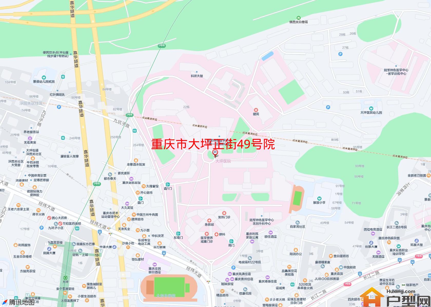 大坪正街49号院小区 - 户型网