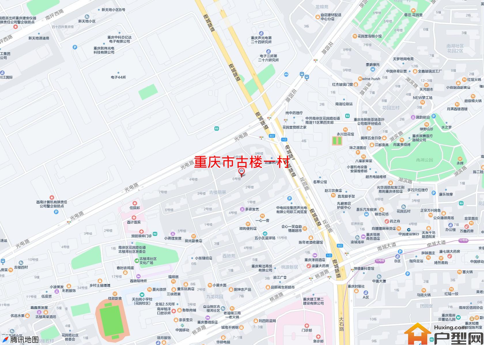 古楼一村小区 - 户型网
