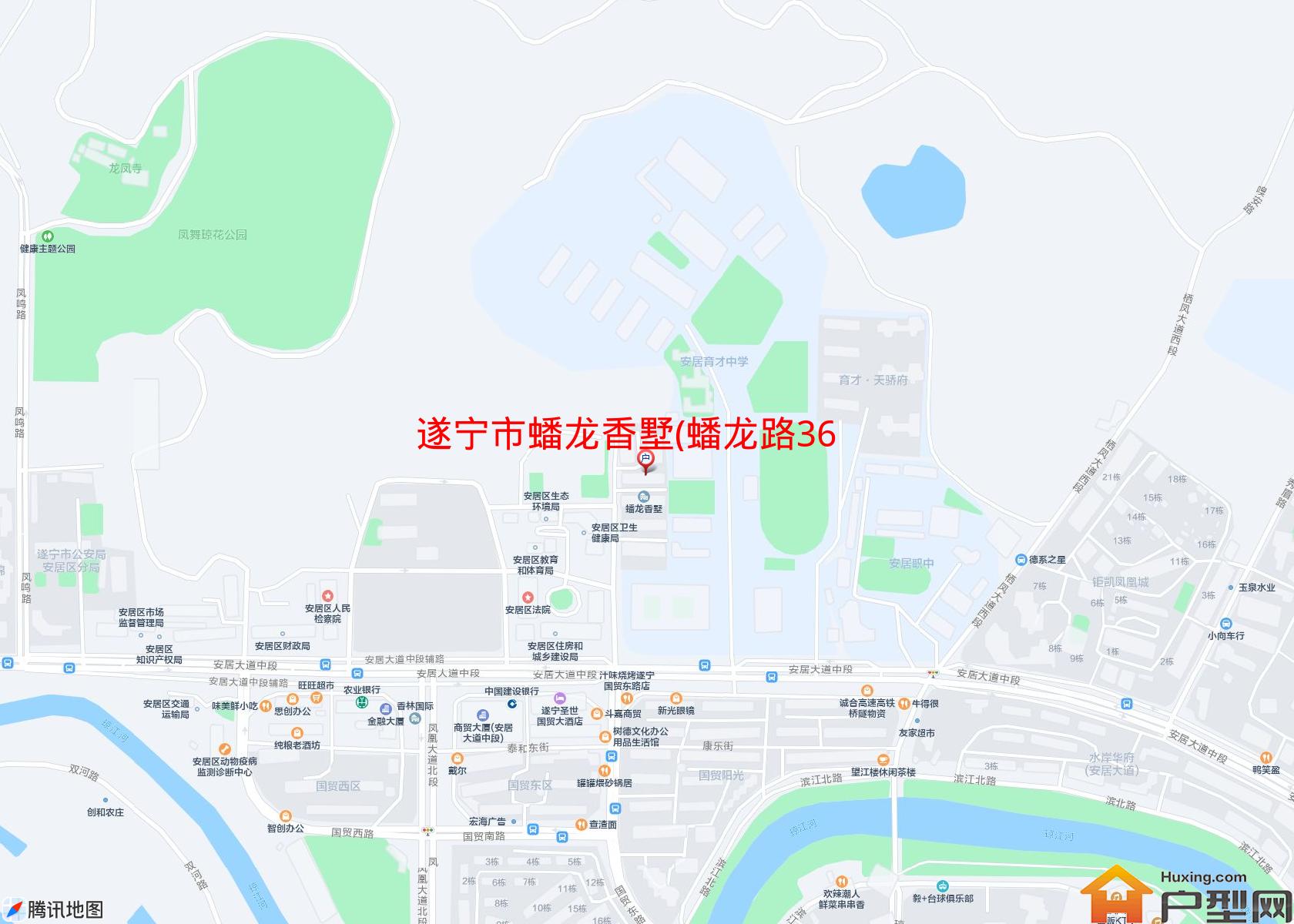 蟠龙香墅(蟠龙路36号)小区 - 户型网