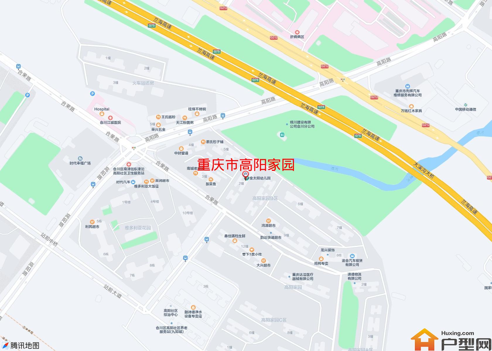 高阳家园小区 - 户型网