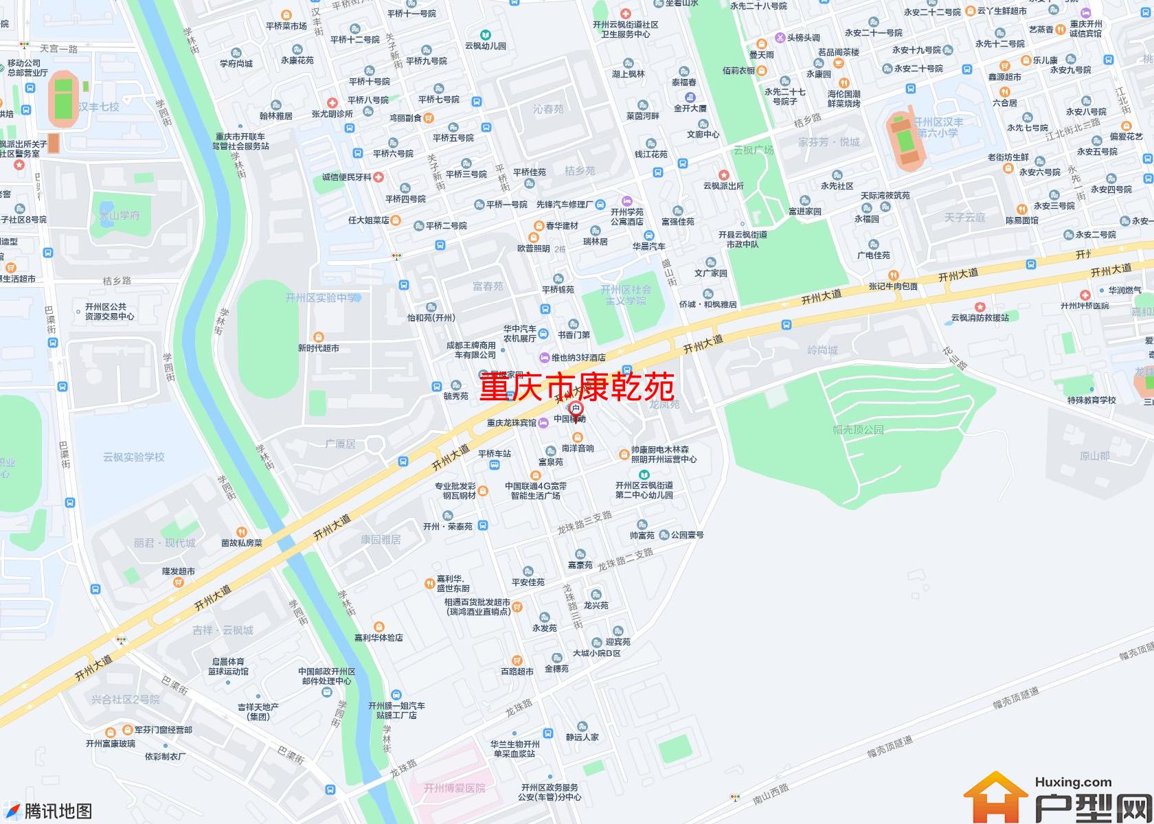康乾苑小区 - 户型网