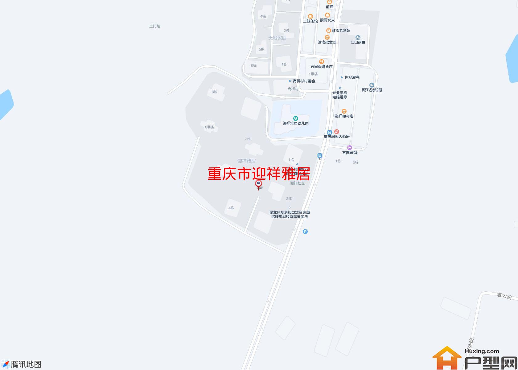 迎祥雅居小区 - 户型网