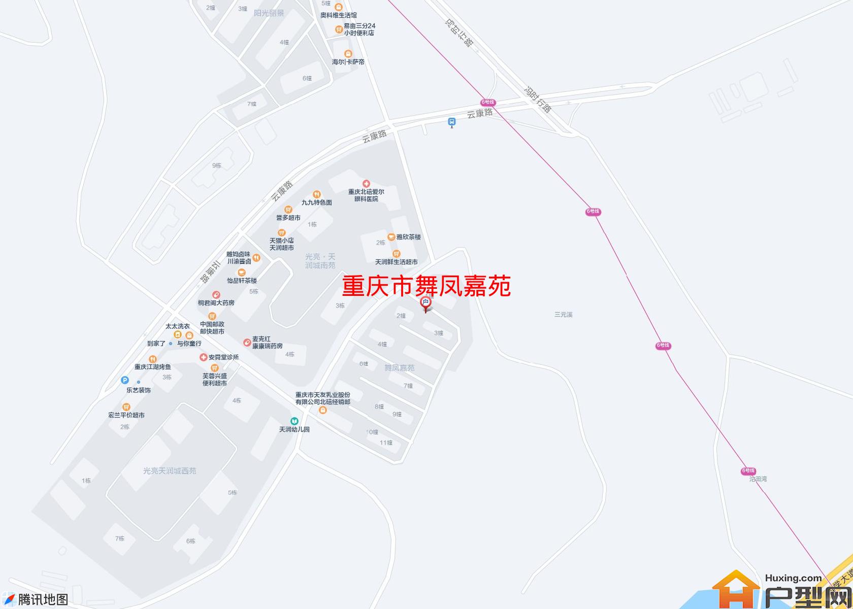 舞凤嘉苑小区 - 户型网