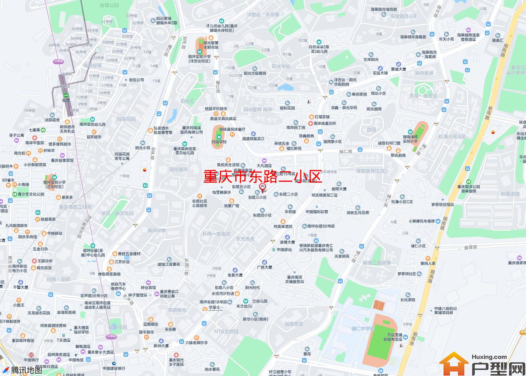 东路二小区小区 - 户型网