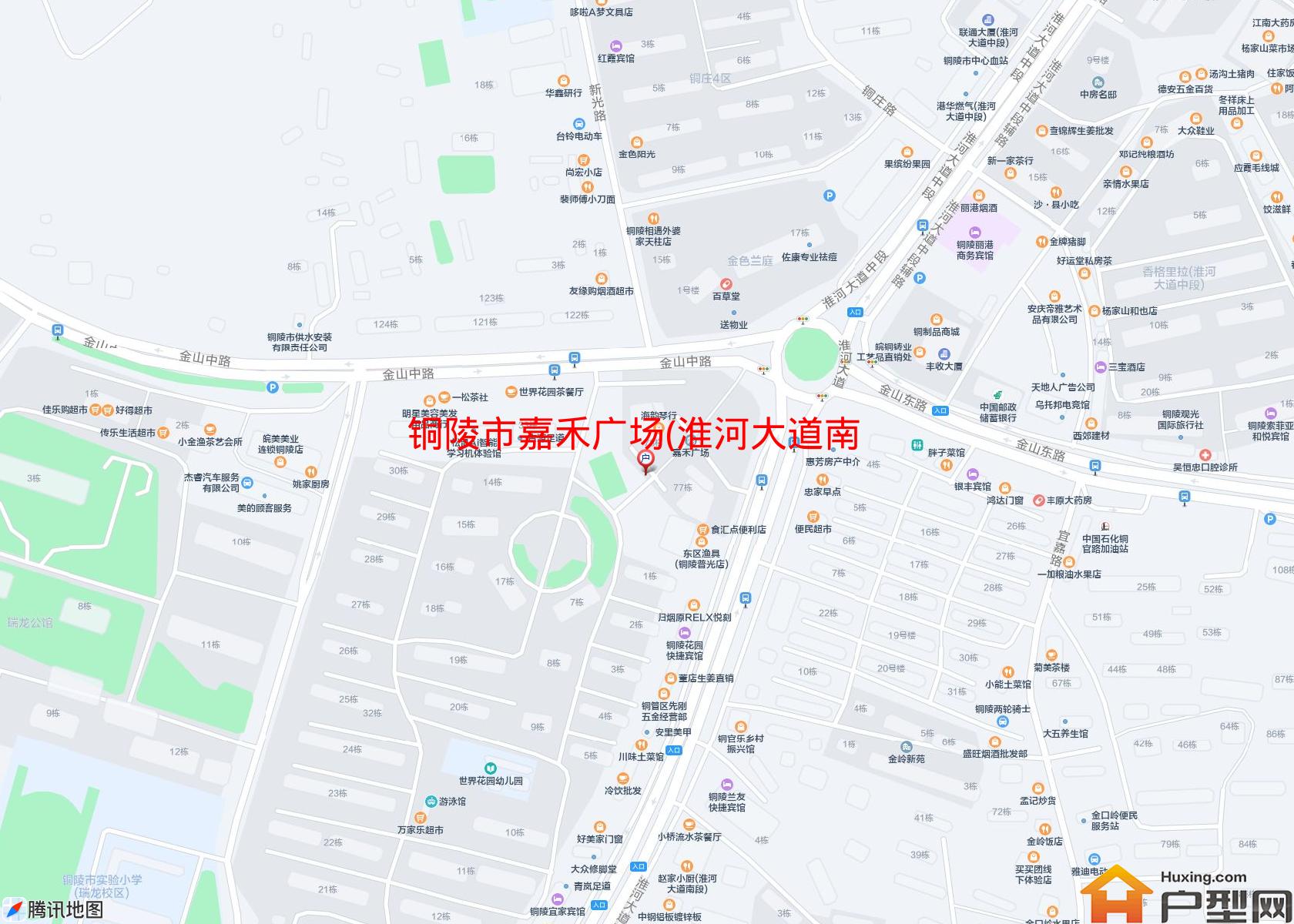嘉禾广场(淮河大道南段123号)小区 - 户型网