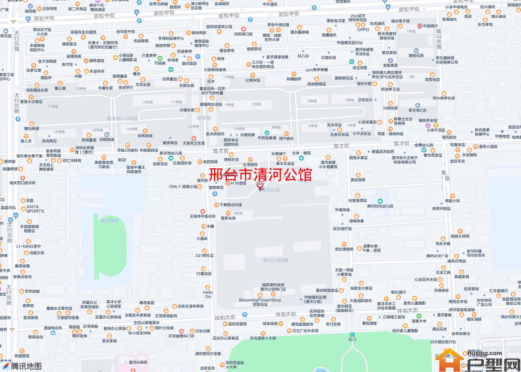 清河公馆小区 - 户型网