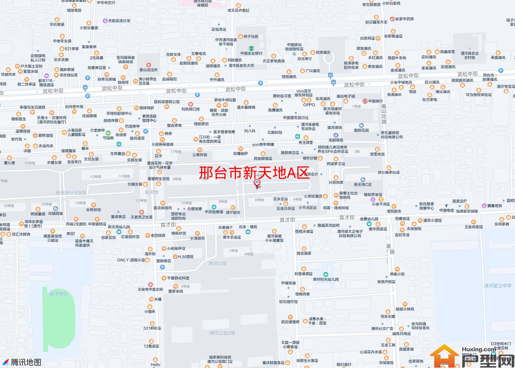 新天地A区小区 - 户型网