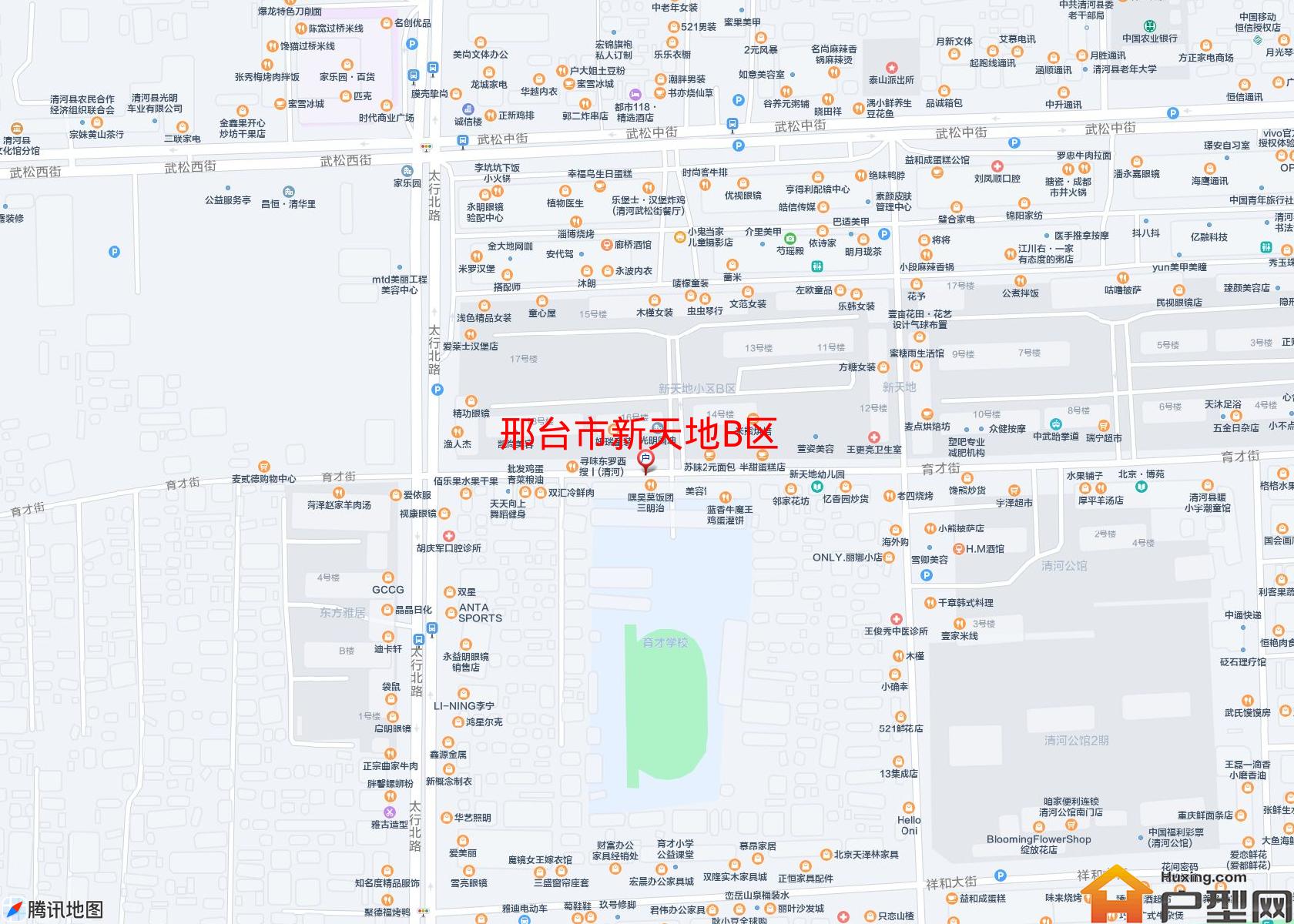 新天地B区小区 - 户型网