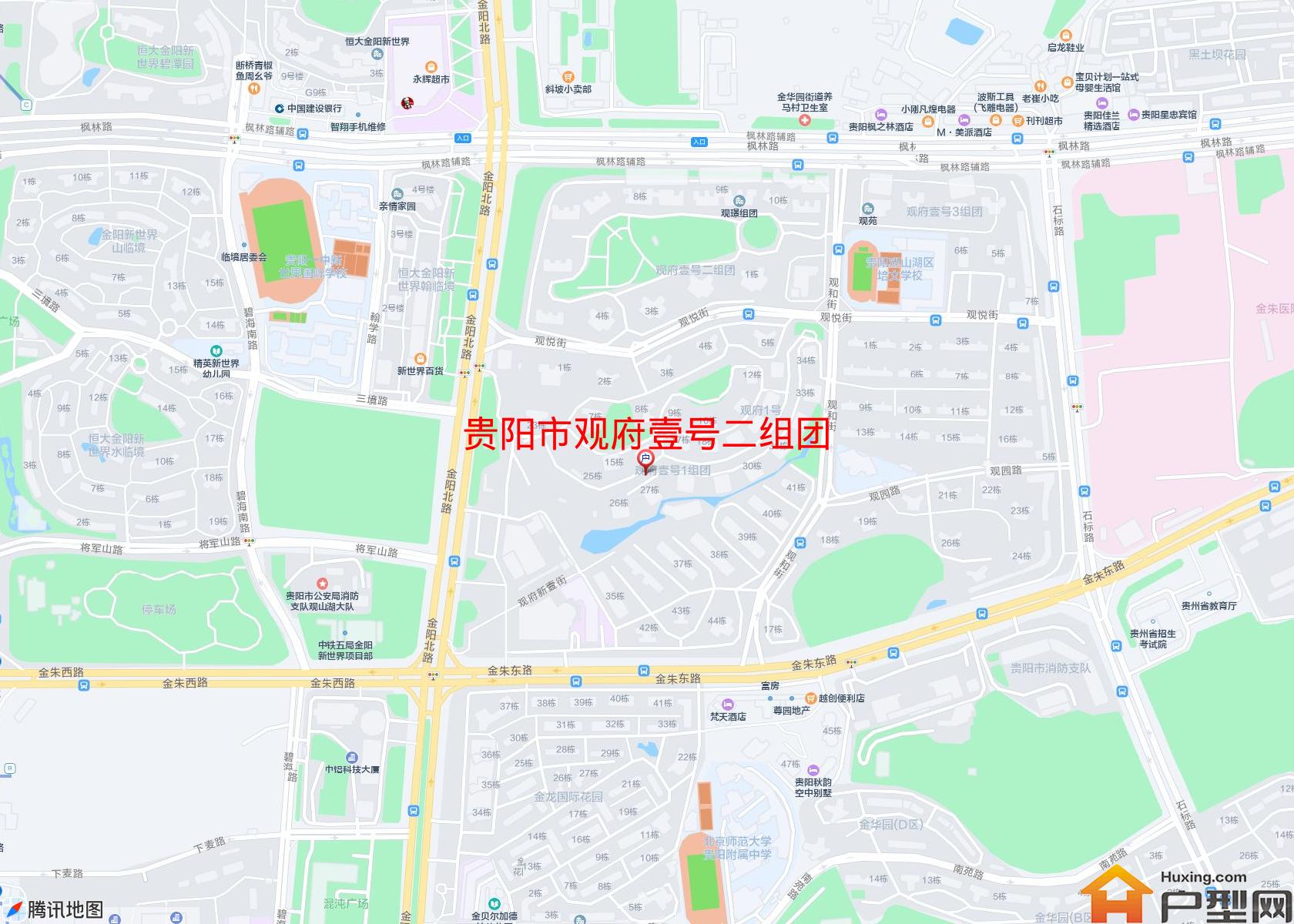 观府壹号二组团小区 - 户型网