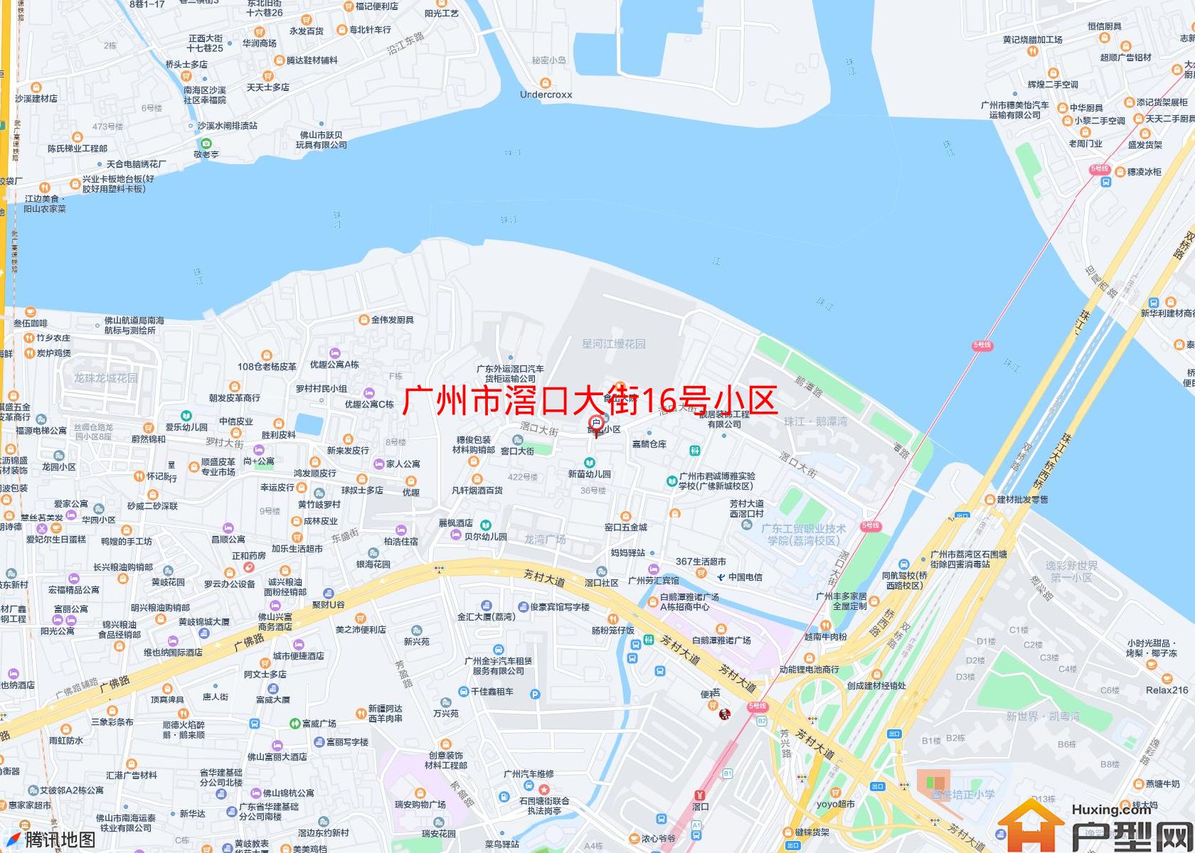 滘口大街16号小区小区 - 户型网