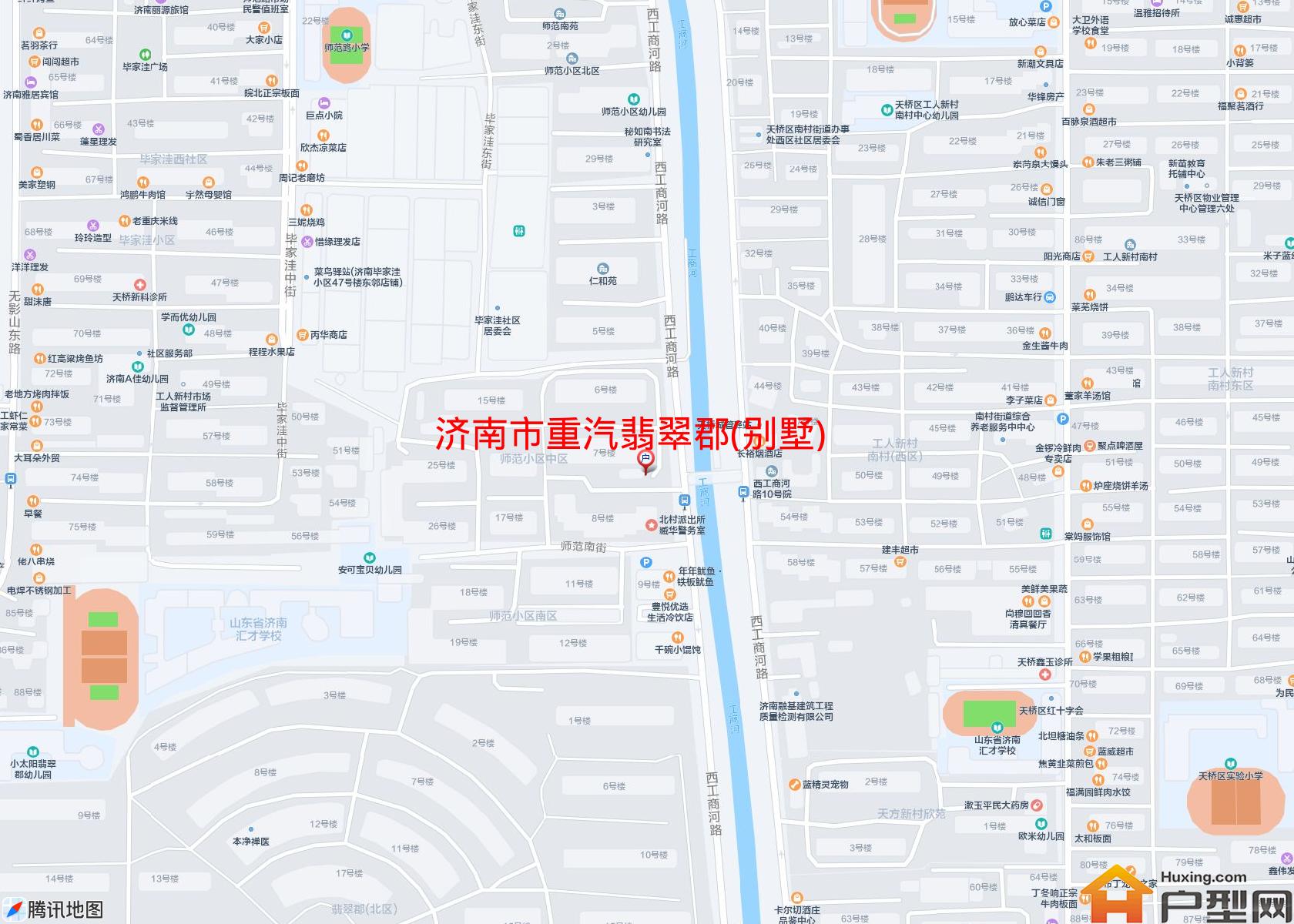 重汽翡翠郡(别墅)小区 - 户型网